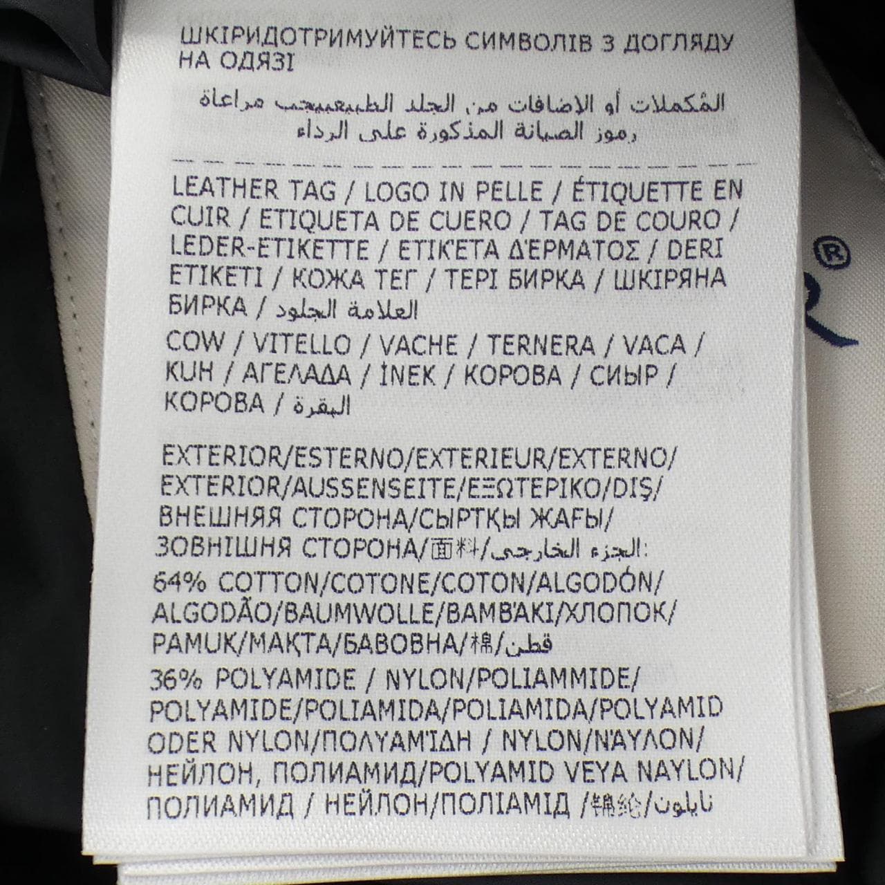 MONCLER蒙克勒·德蒙特羽绒服