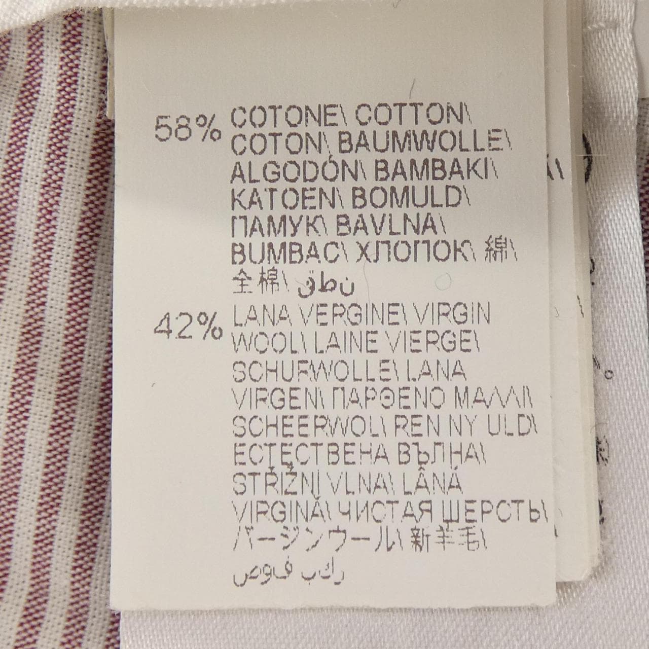 ブルネロクチネリ BRUNELLO CUCINELLI パンツ