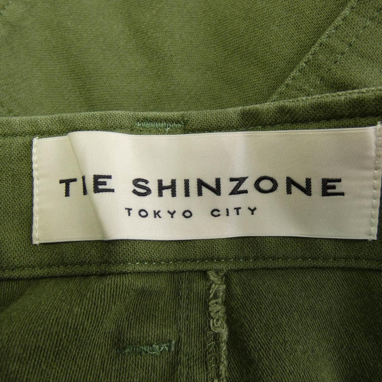 SHINZONE褲子