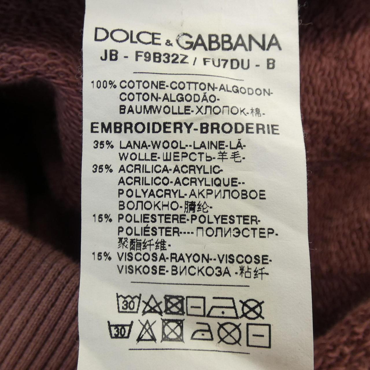 ドルチェアンドガッバーナ DOLCE&GABBANA パーカー