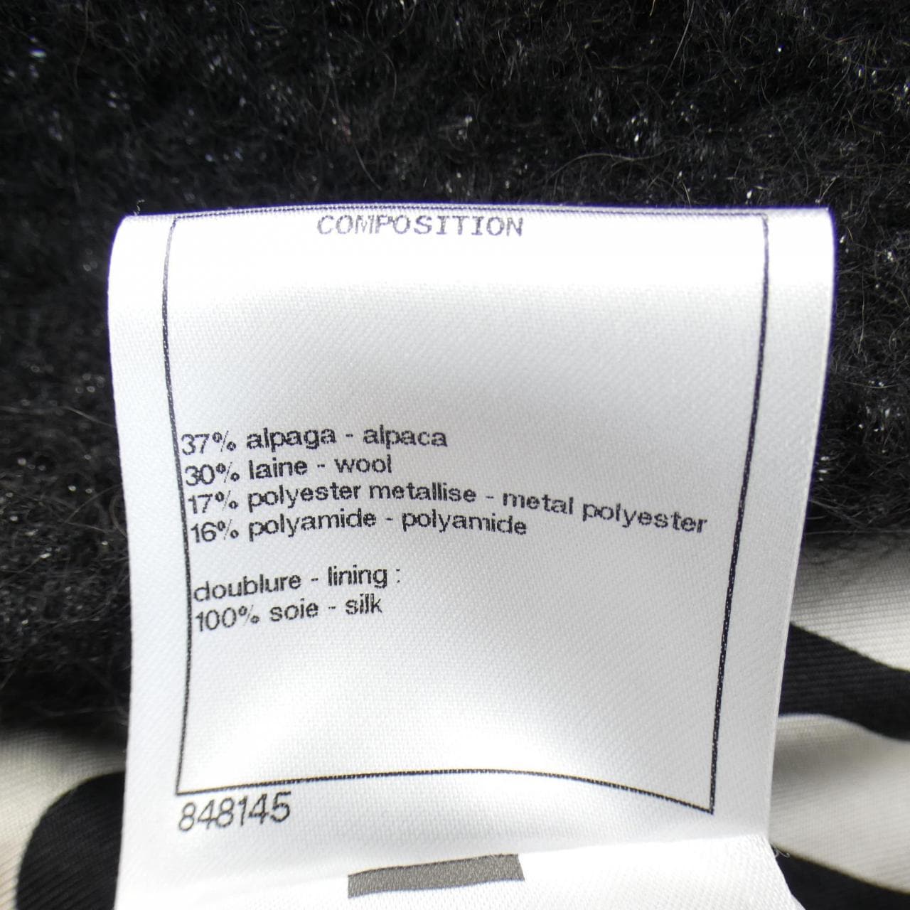 シャネル CHANEL ダッフルコート