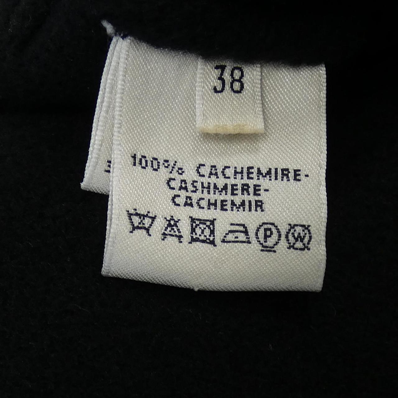 HERMES HERMES COURT