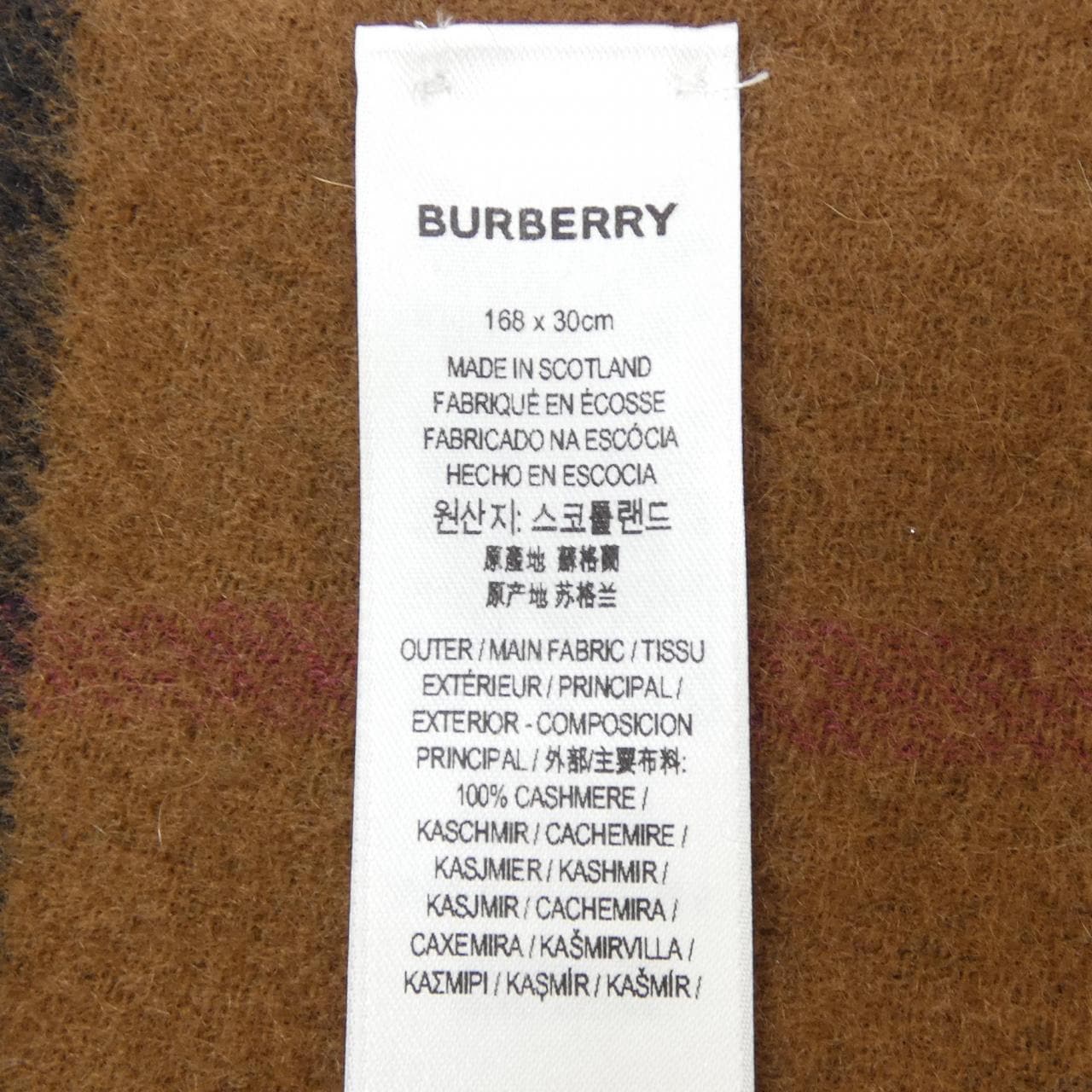 バーバリー BURBERRY MUFFLER