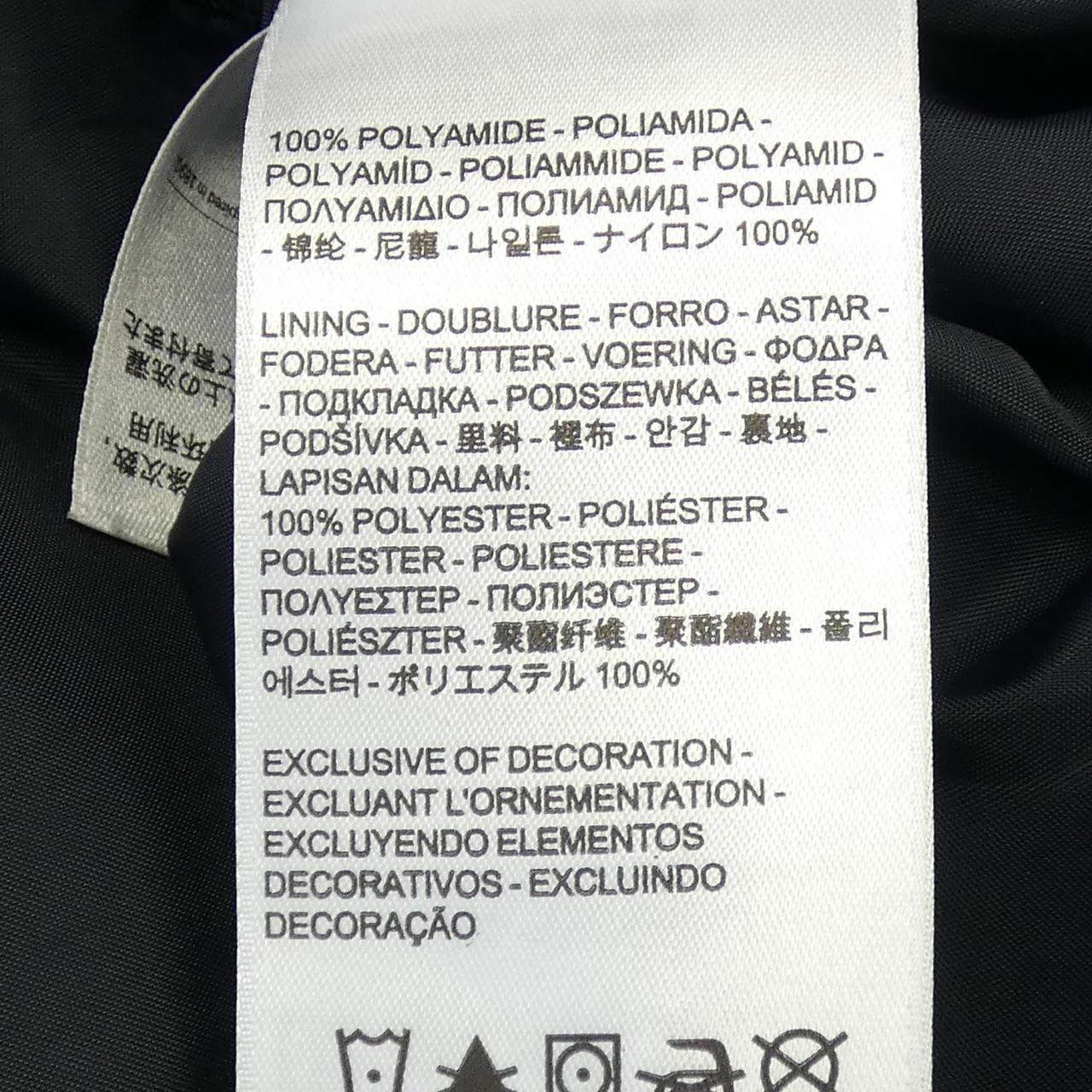 リーバイス LEVI'S ジャケット