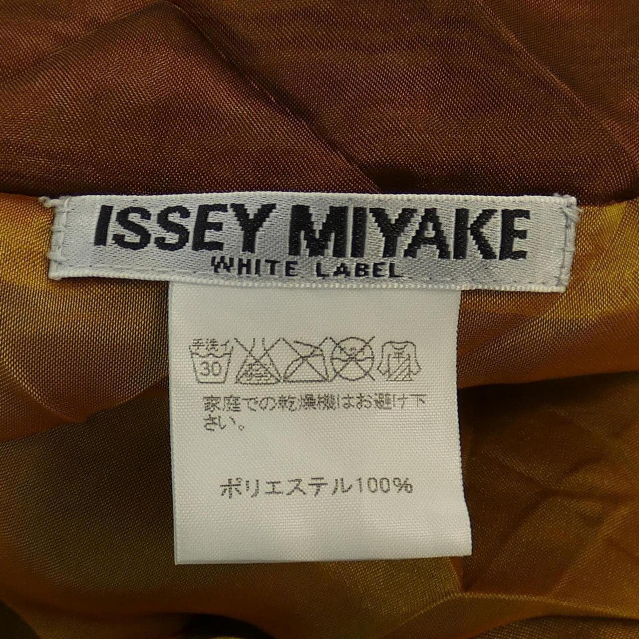 イッセイミヤケ ISSEY MIYAKE IM34FJ807 トップス