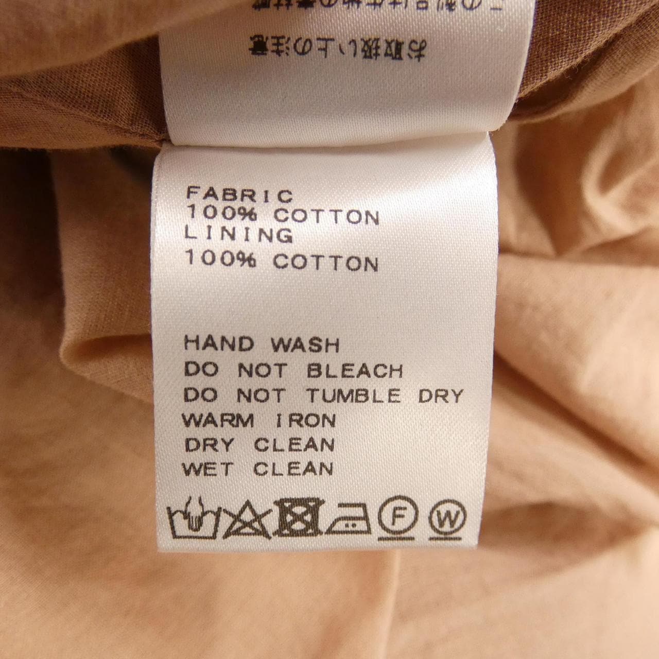 マリハ MARIHA ワンピース