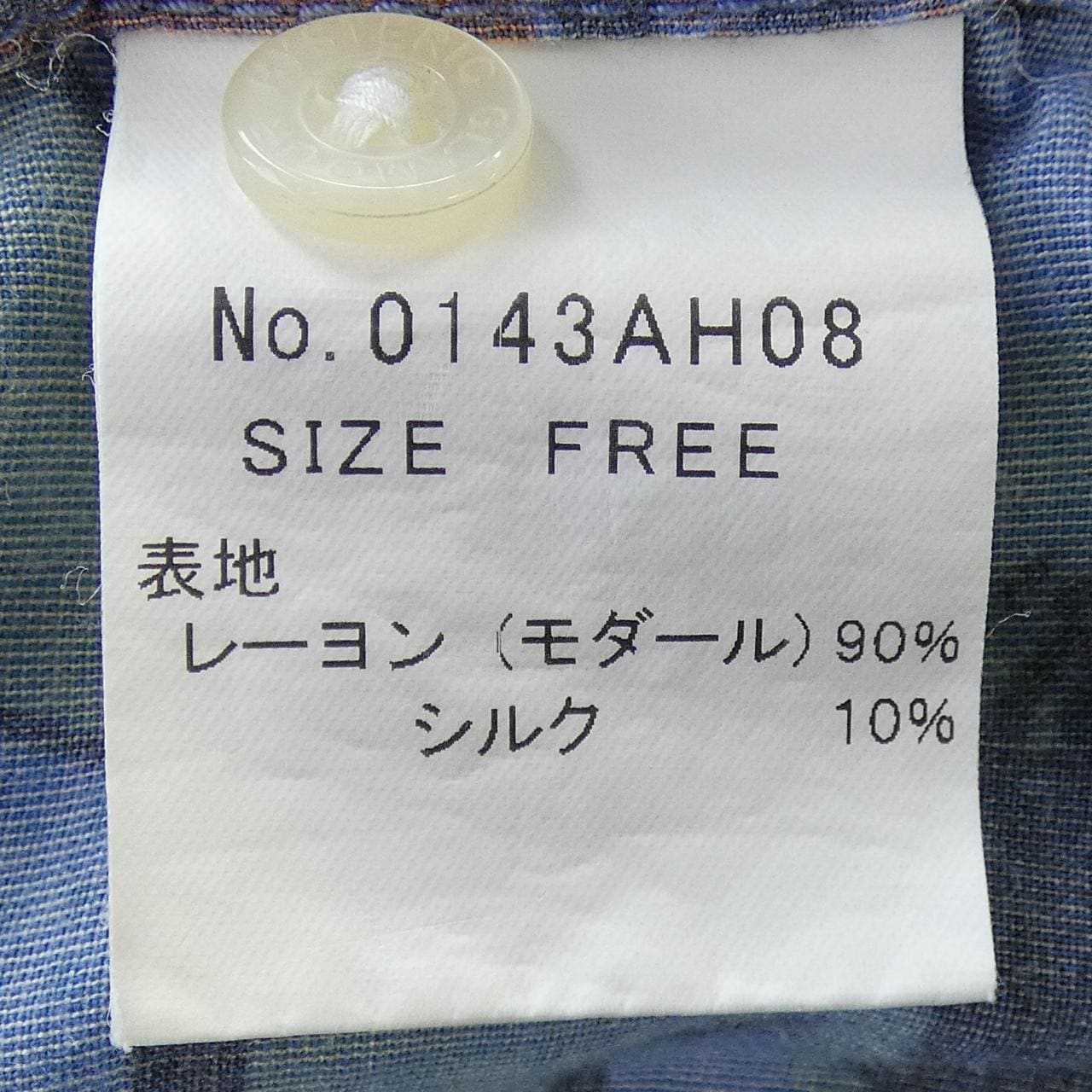 ヒステリックグラマー HYSTERIC GLAMOUR シャツ