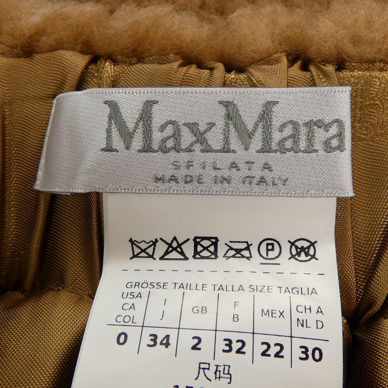 マックスマーラ Max Mara 110602 スカート
