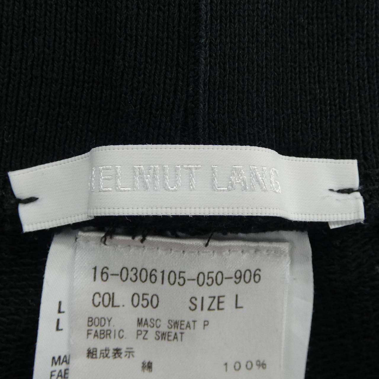 ヘルムートラング HELMUT LANG 16-0306105-050-906 パンツ