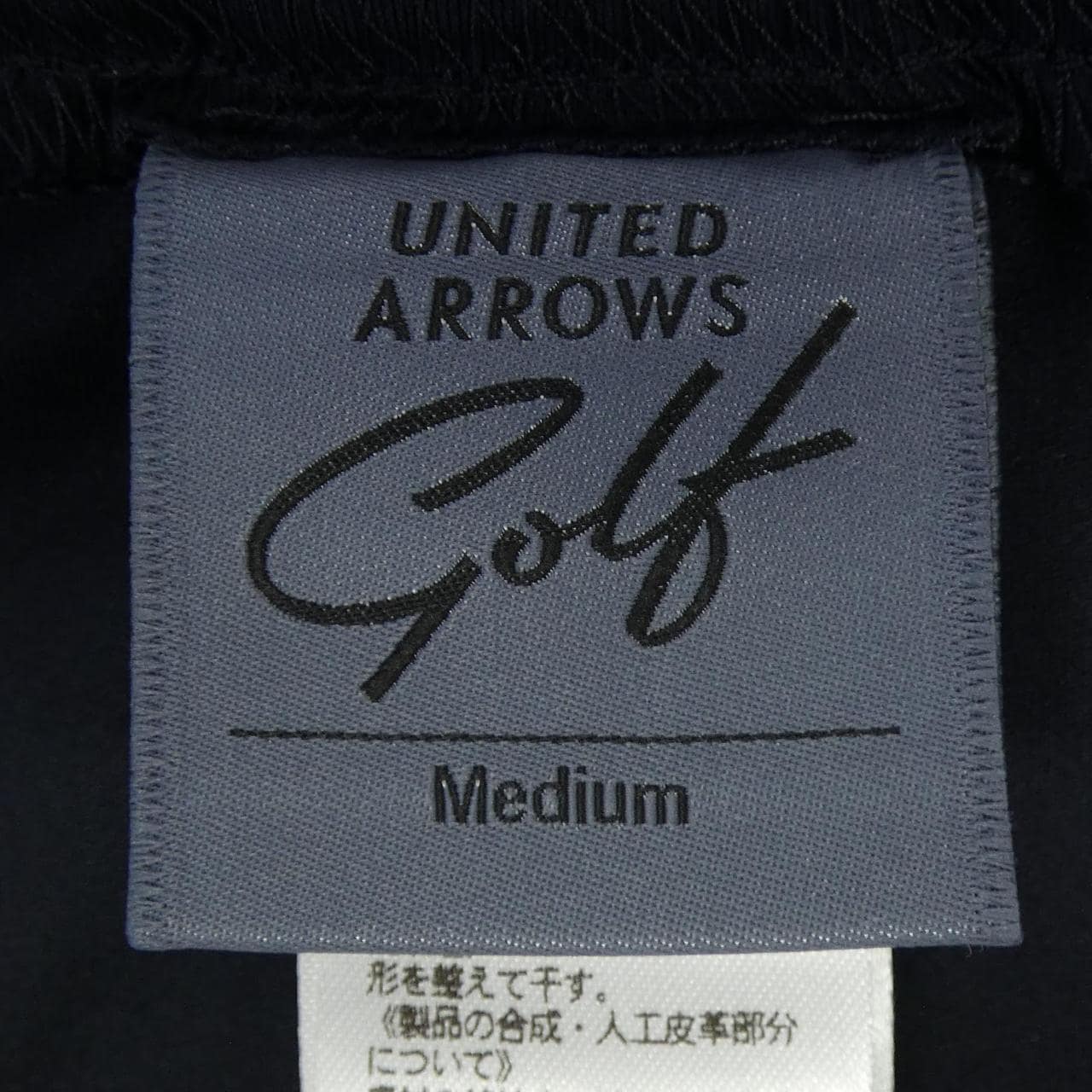 ユナイテッドアローズゴルフ UNITED ARROWS GOLF パンツ