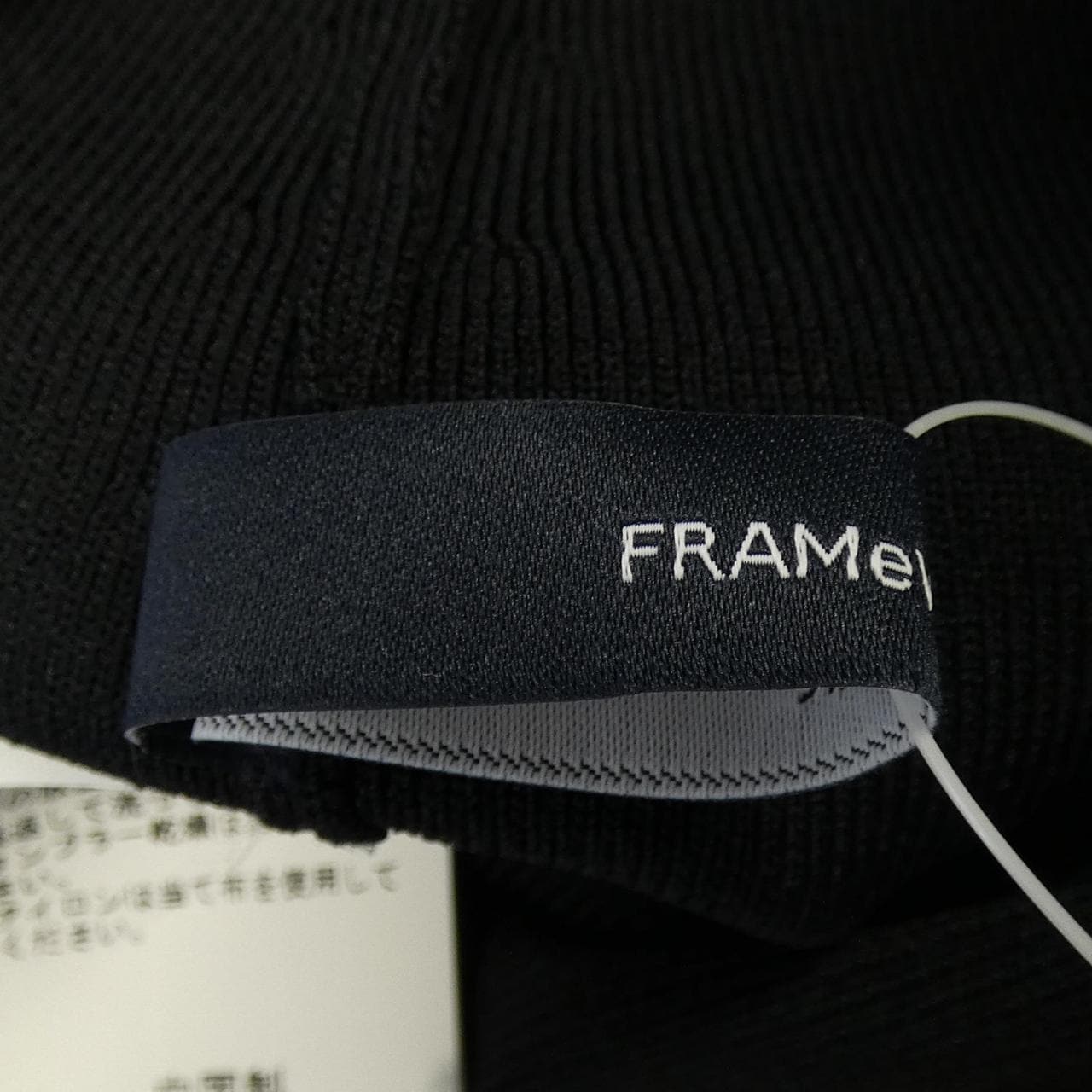 フレームワーク Framework 24-060-220-7110-1-0 スカート