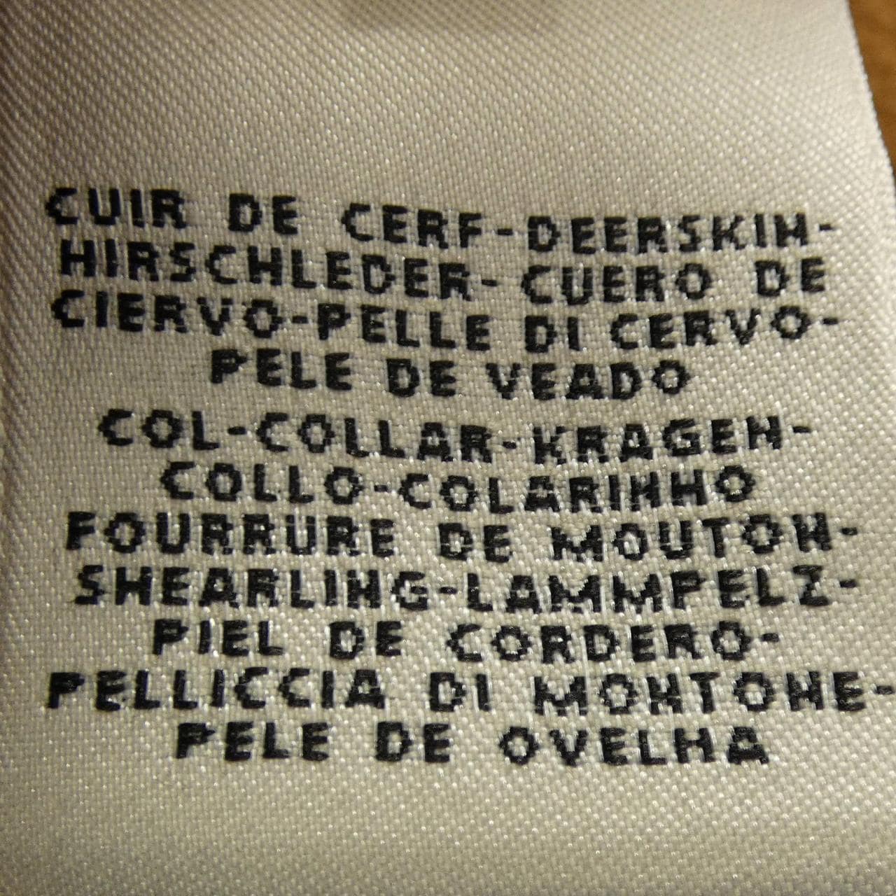 エルメス HERMES *97-7007 レザージャケット