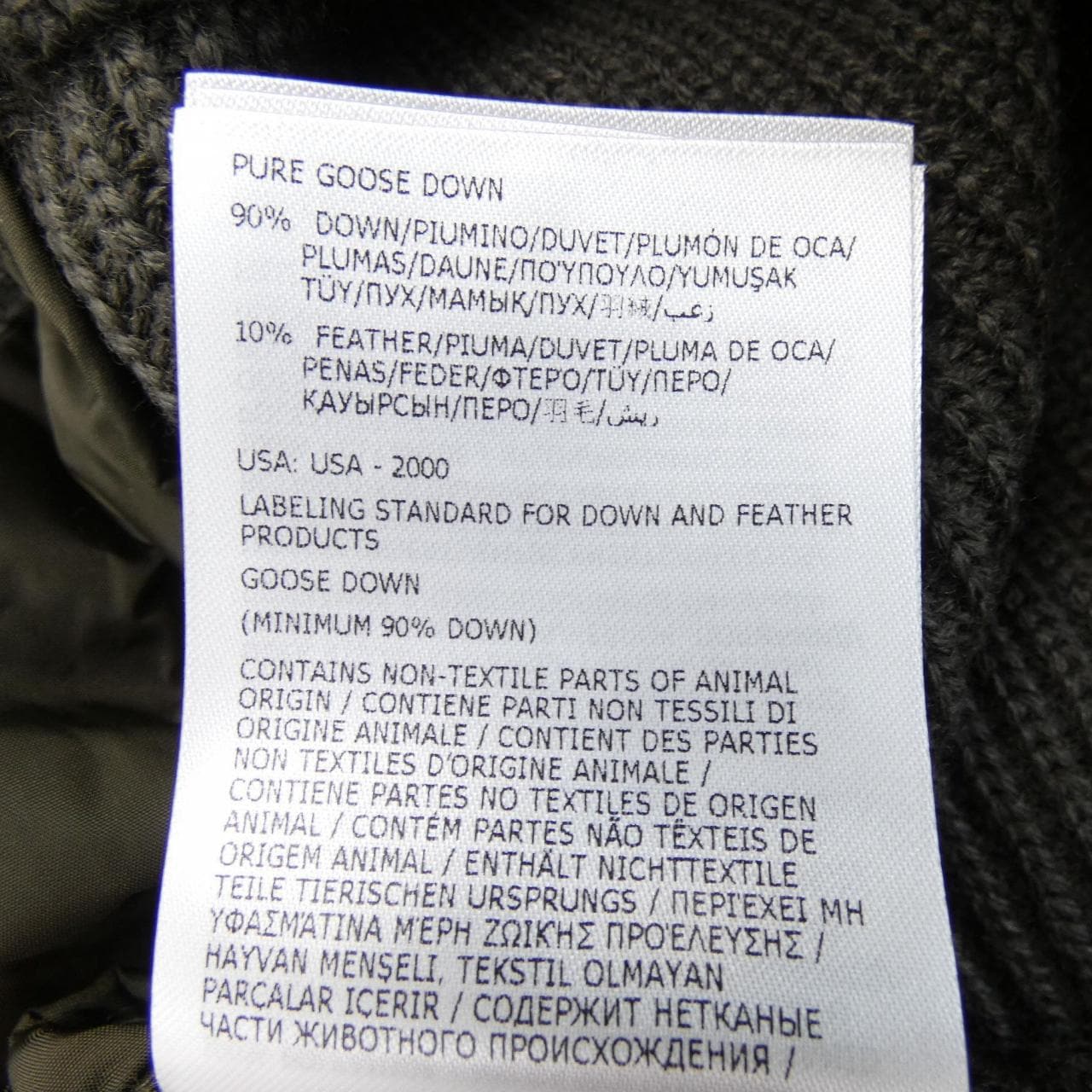 モンクレール MONCLER 20919B50800 ダウンジャケット