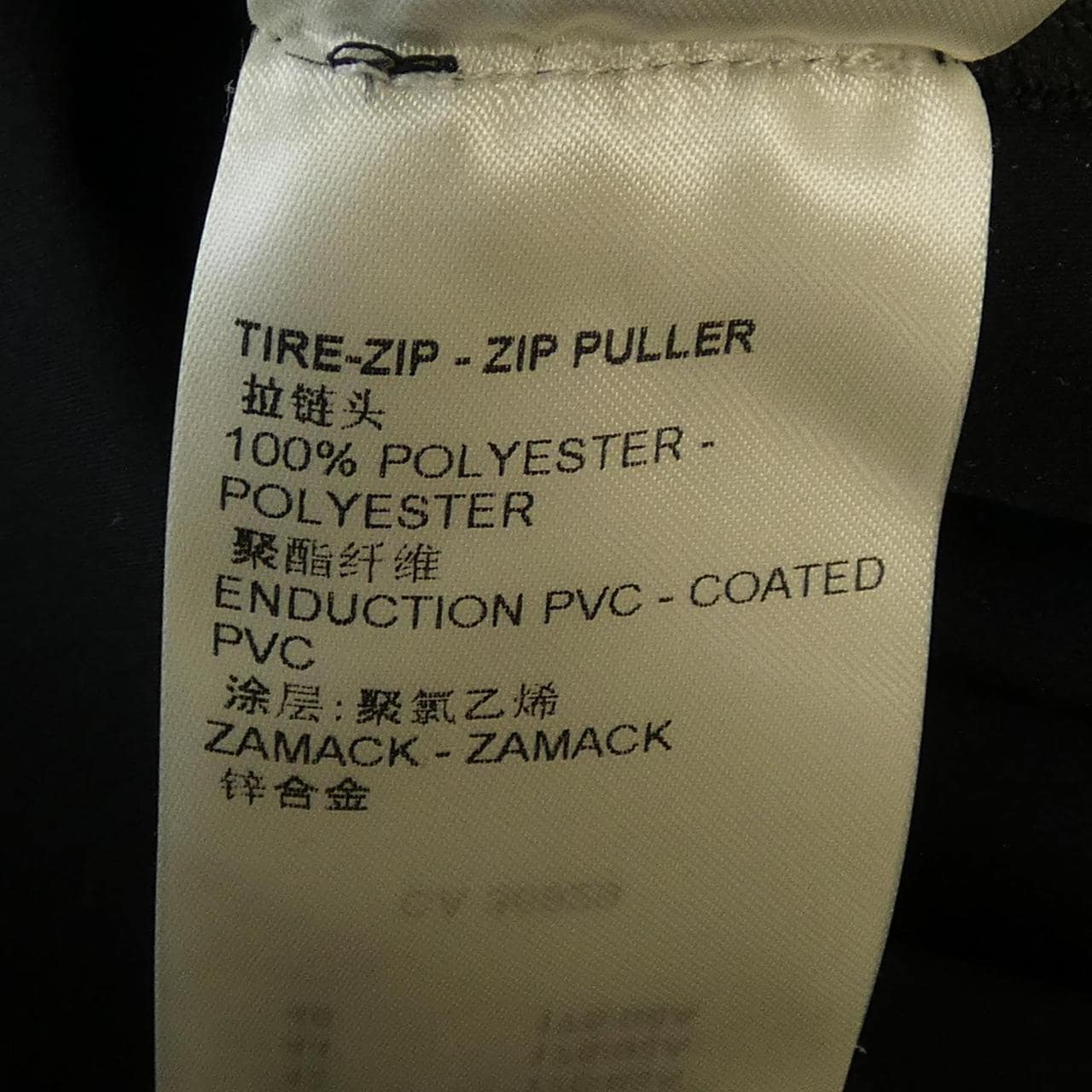 LOUIS VUITTON Vuitton FPDR15G72 Dress