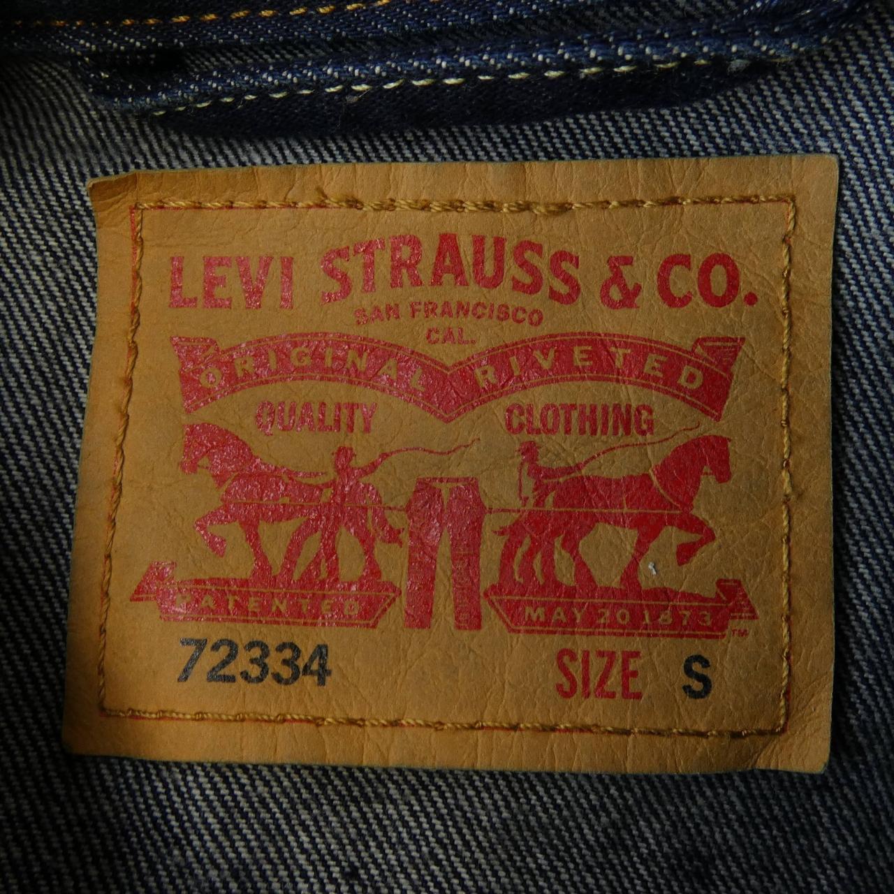 リーバイス LEVI'S 72334-0134 デニムジャケット