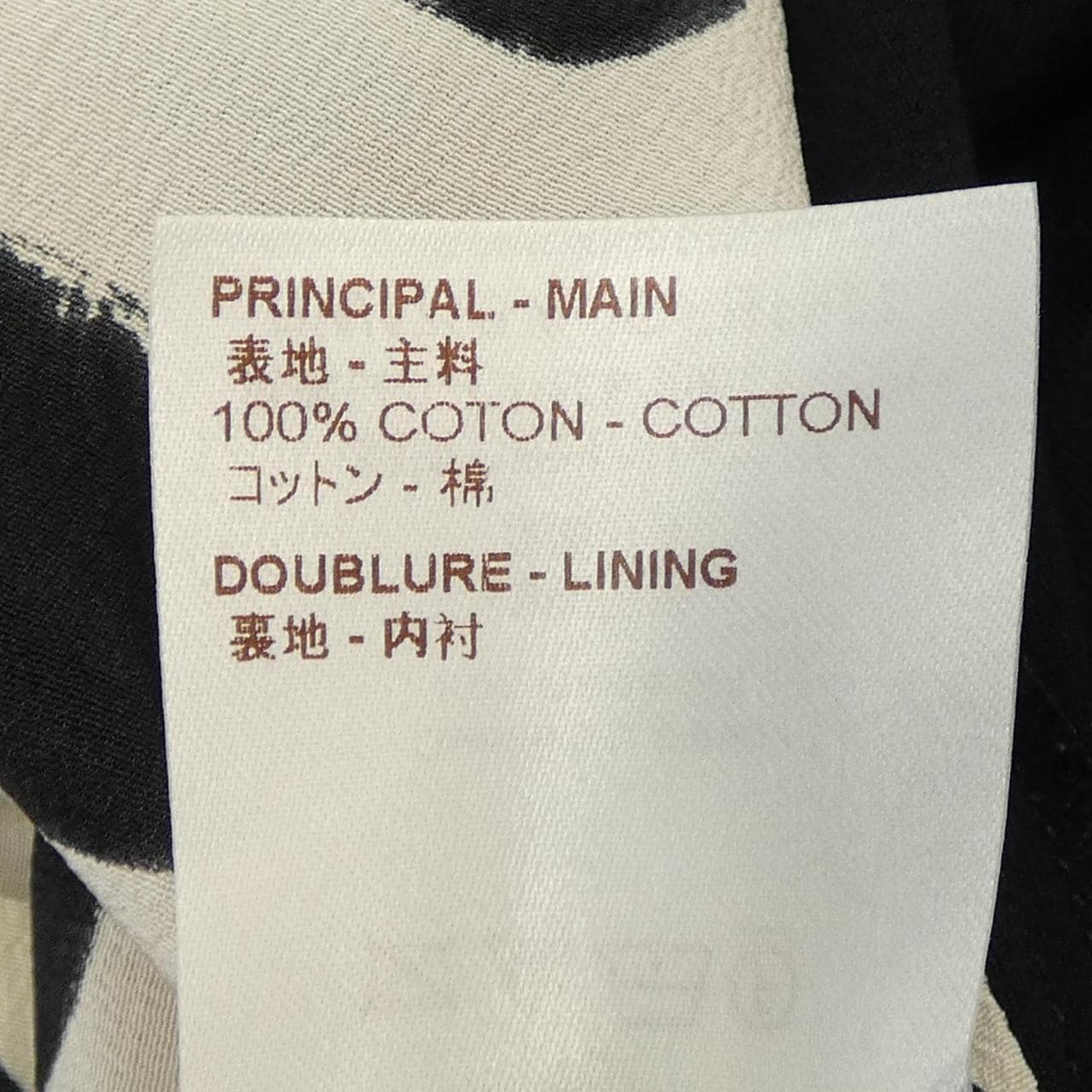 LOUIS VUITTON T 恤