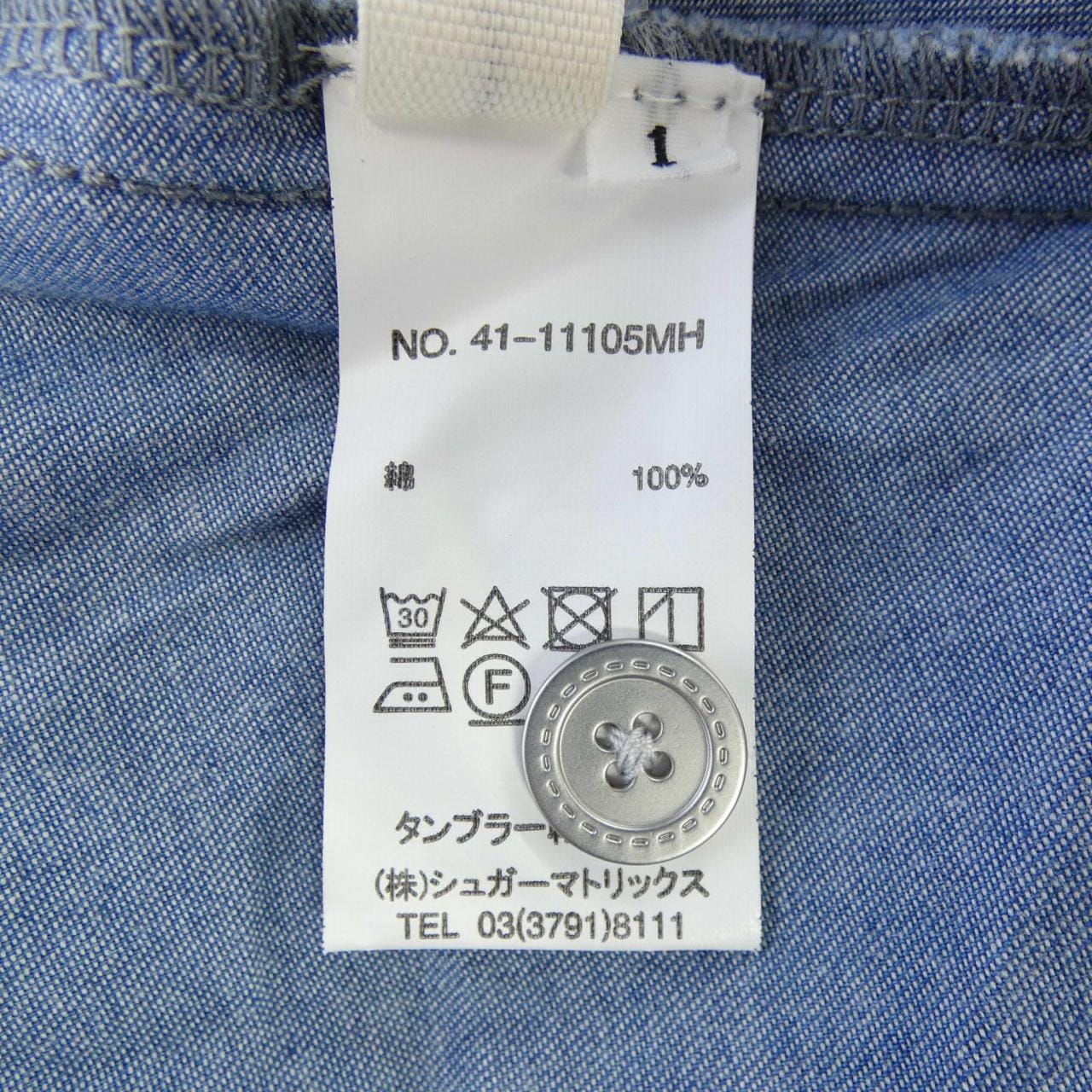 ストロベリーフィールズ STRAWBERRY FIELDS ワンピース