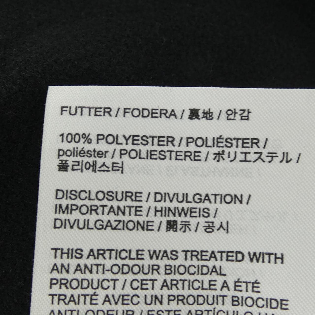 アークテリクス ARC'TERYX X000006461 KYANITE パーカー