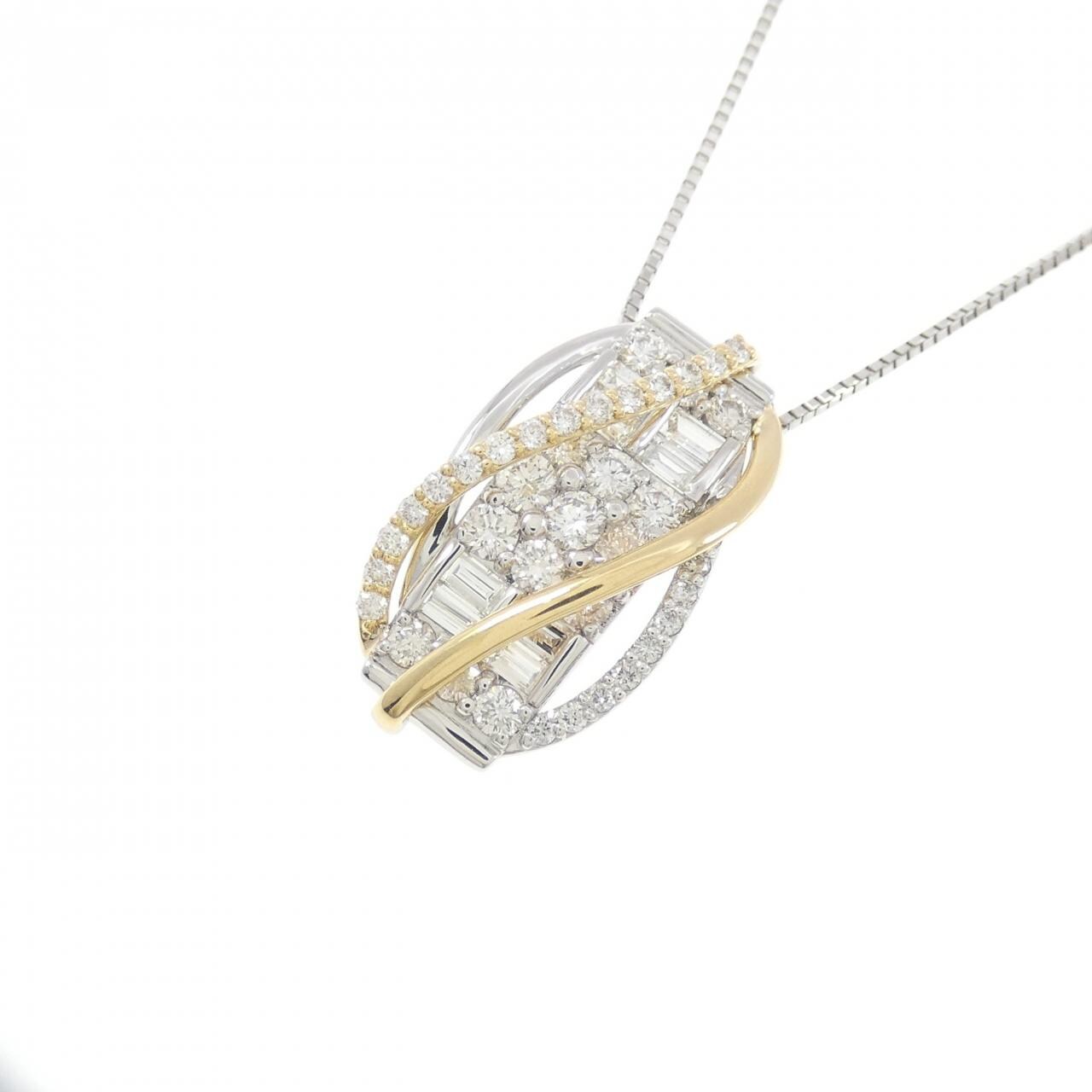 [新品] PT900/K18/PT850钻石项链 1.00CT