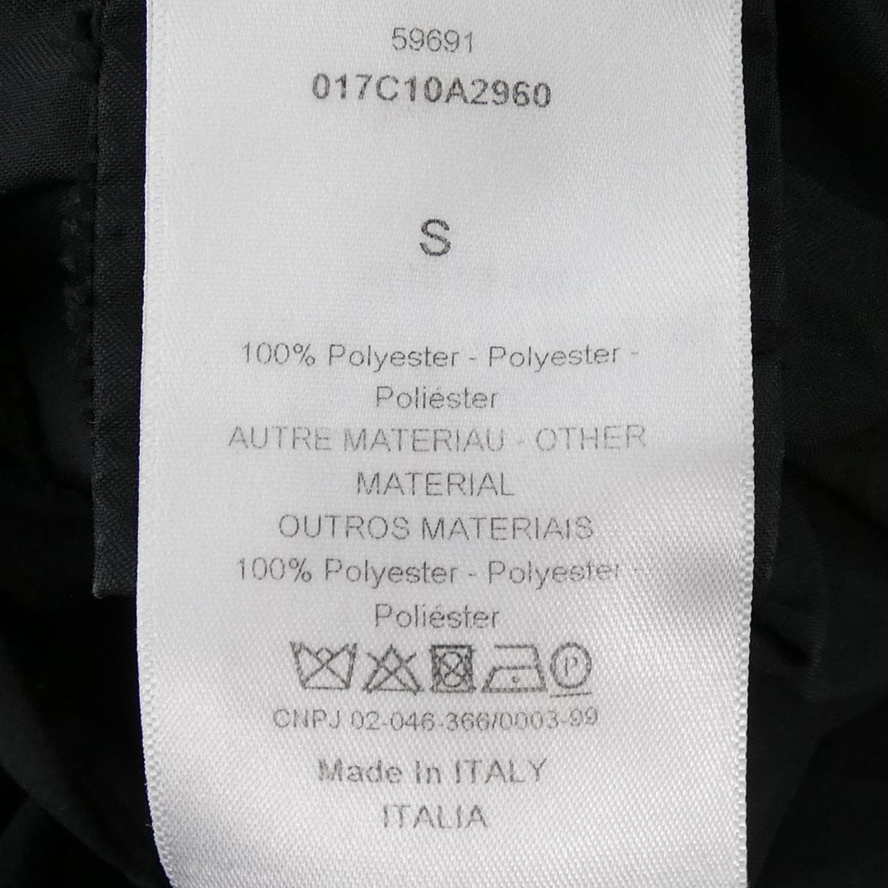 クリスチャンディオール CHRISTIAN DIOR アノラック 017C10A2960 ジャケット