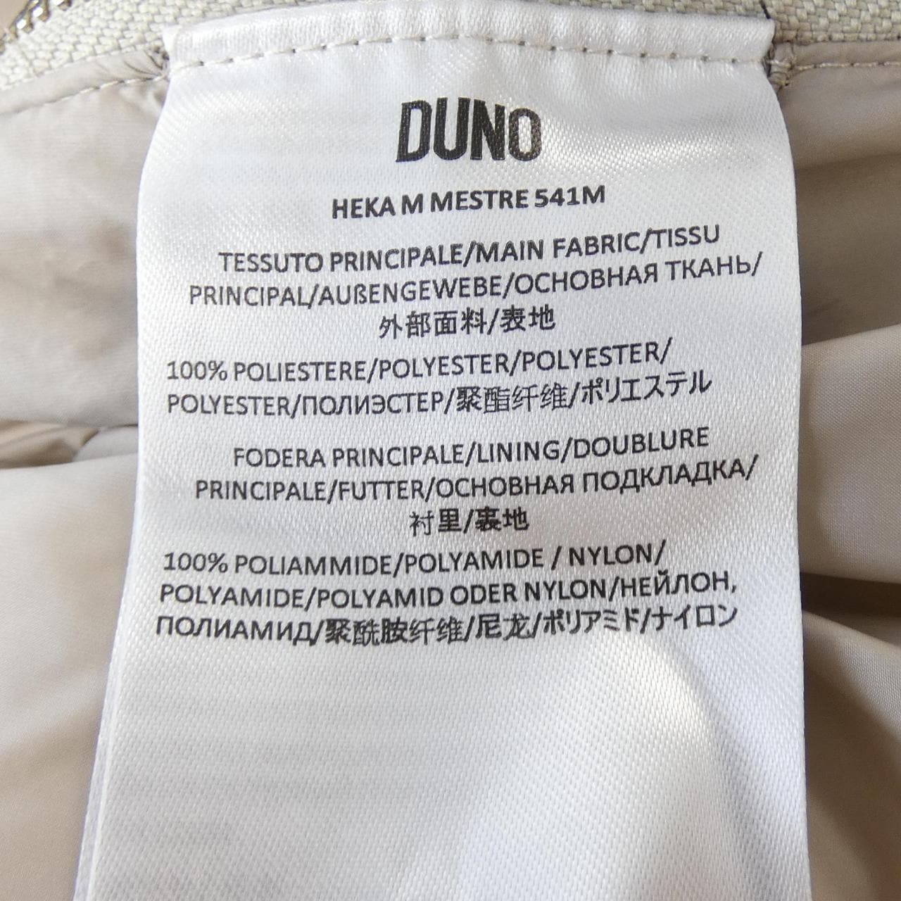 デュノ DUNO HEKA M ダウンジャケット