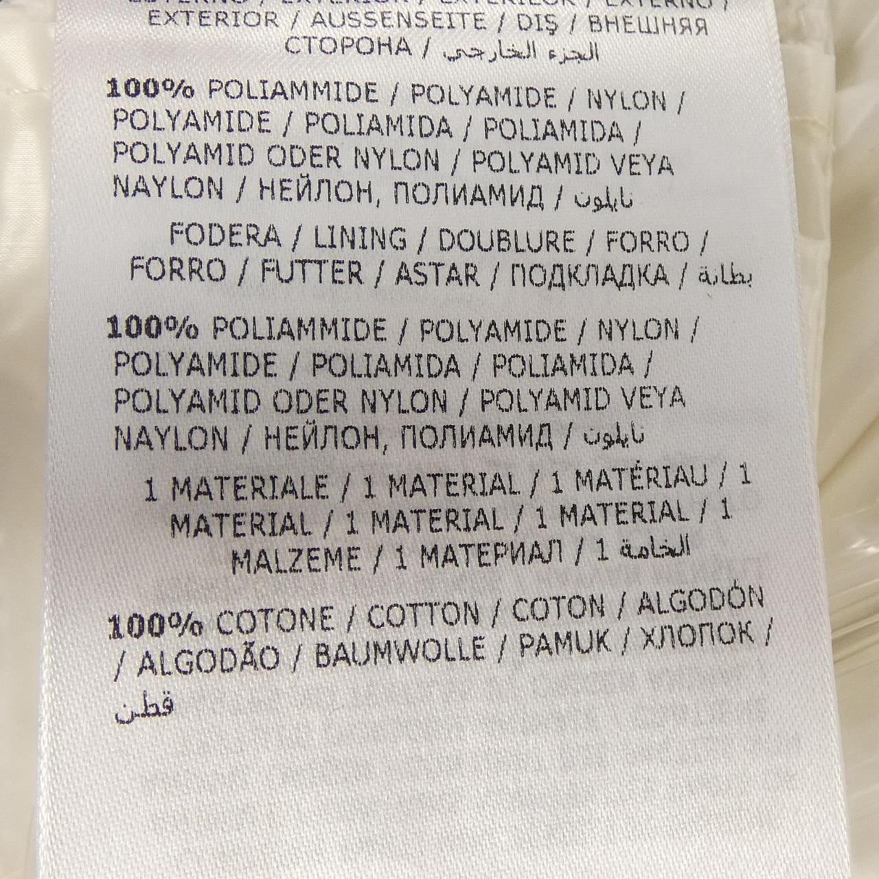 モンクレール MONCLER CELEPINE ダウンジャケット