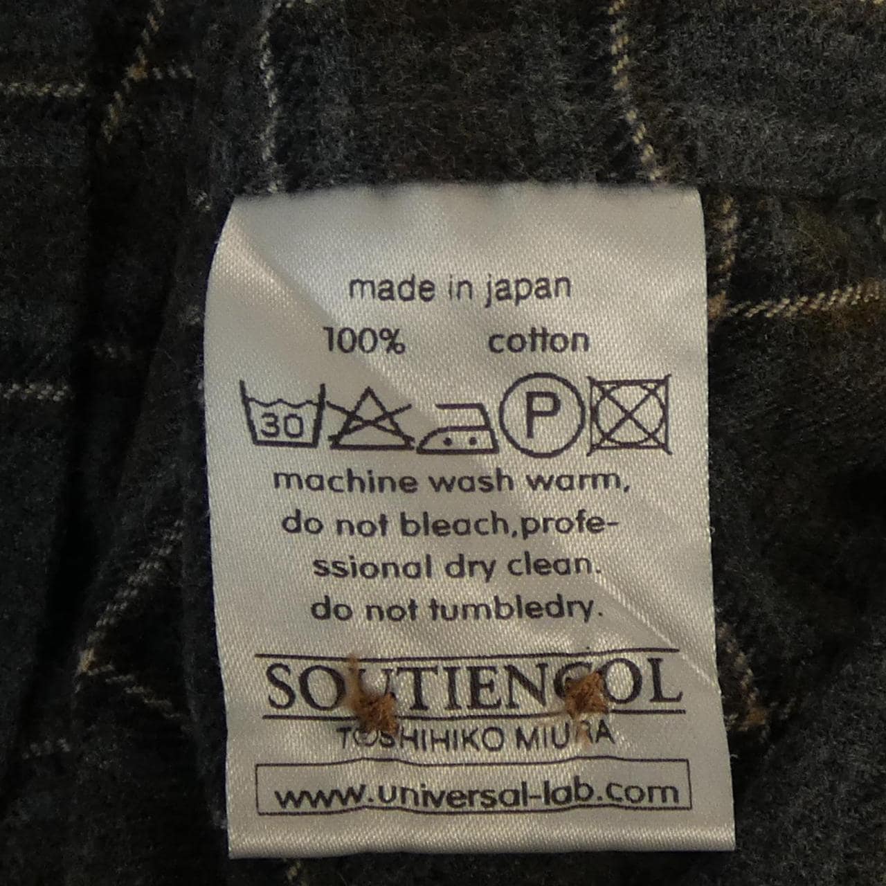 SOUTIENCOL シャツ