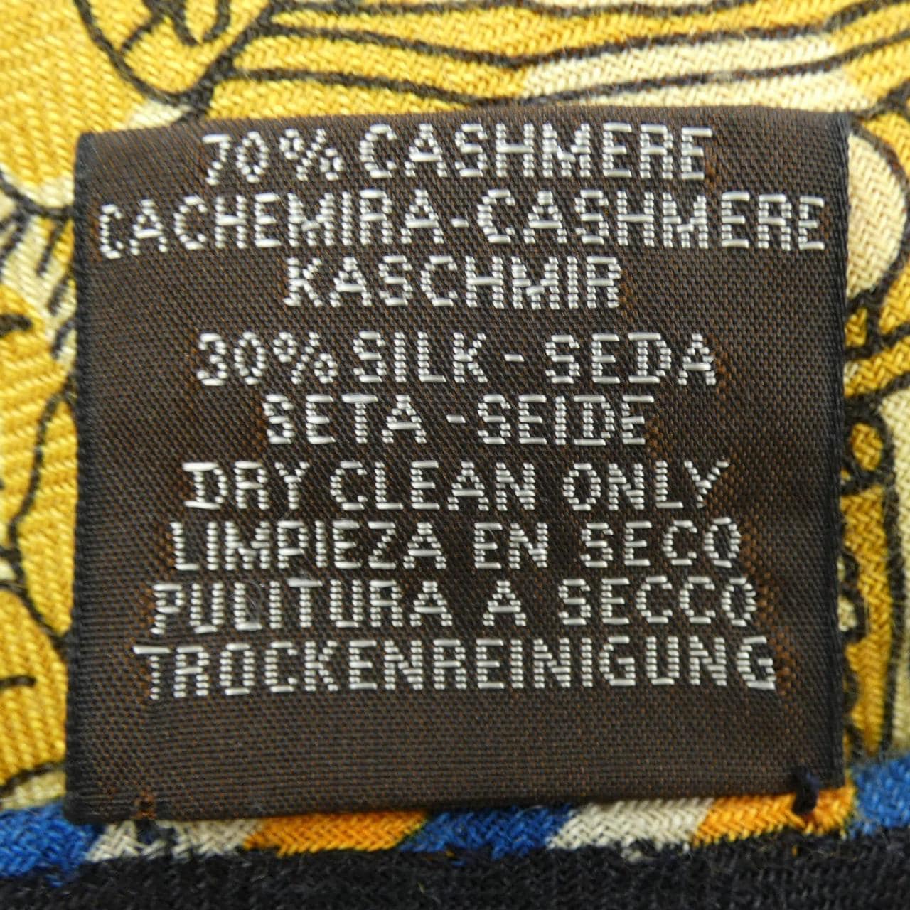 エルメス HERMES LA REALE H361191S トライアングルジェアン ショール