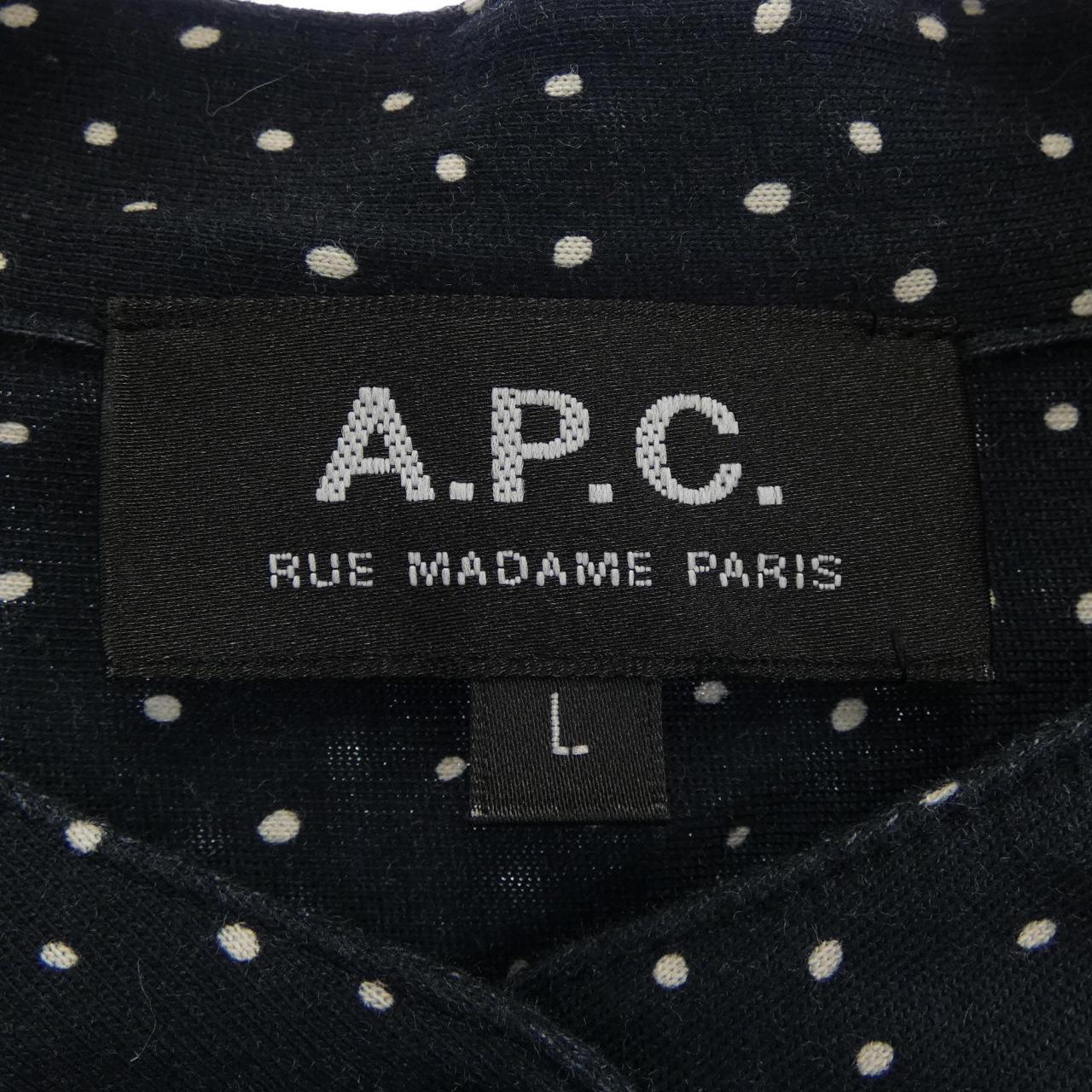 アーペーセー A.P.C. S／Sシャツ