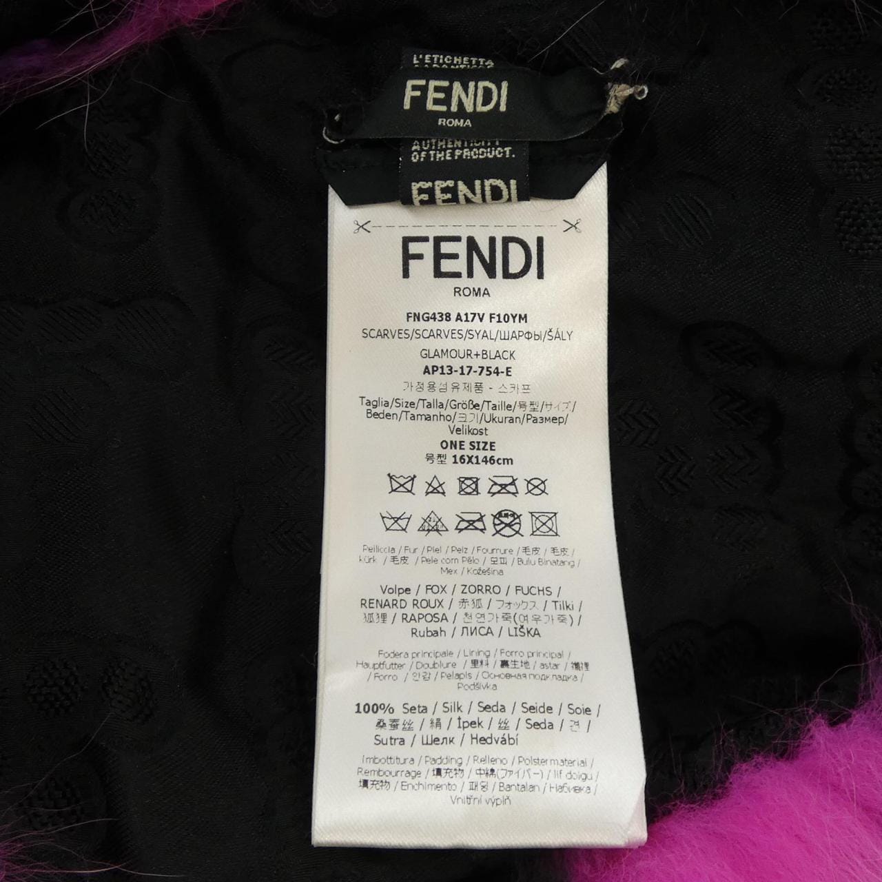 フェンディ FENDI FNG438 A17V F10YM MUFFLER