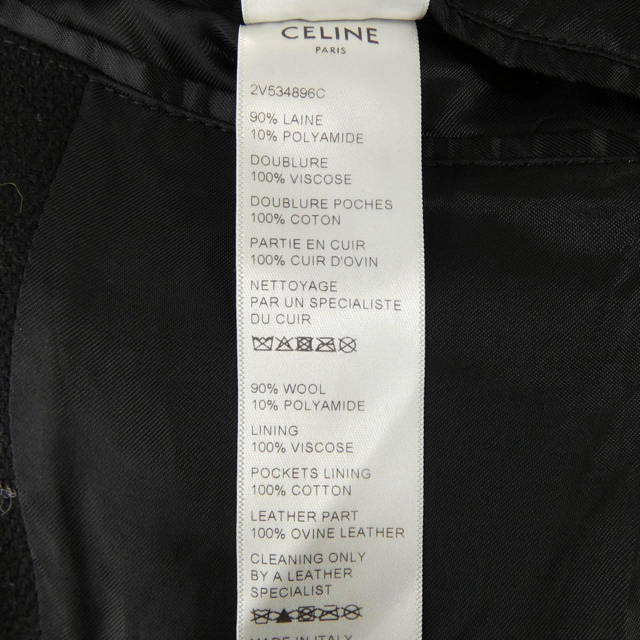 セリーヌ CELINE ジャック テディジャケット 2V534896C ブルゾン