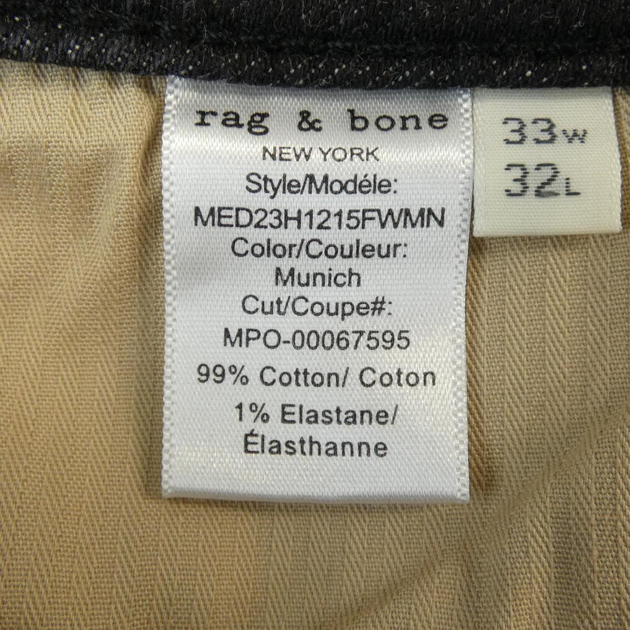 ラグアンドボーン RAG&BONE ジーンズ