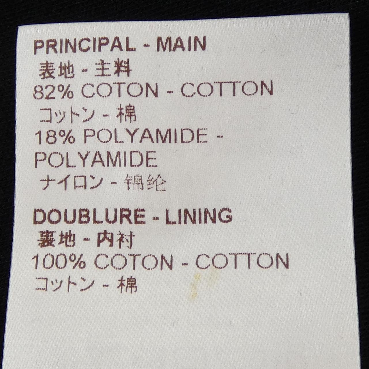 ルイヴィトン LOUIS VUITTON HAY43WJUJ パンツ