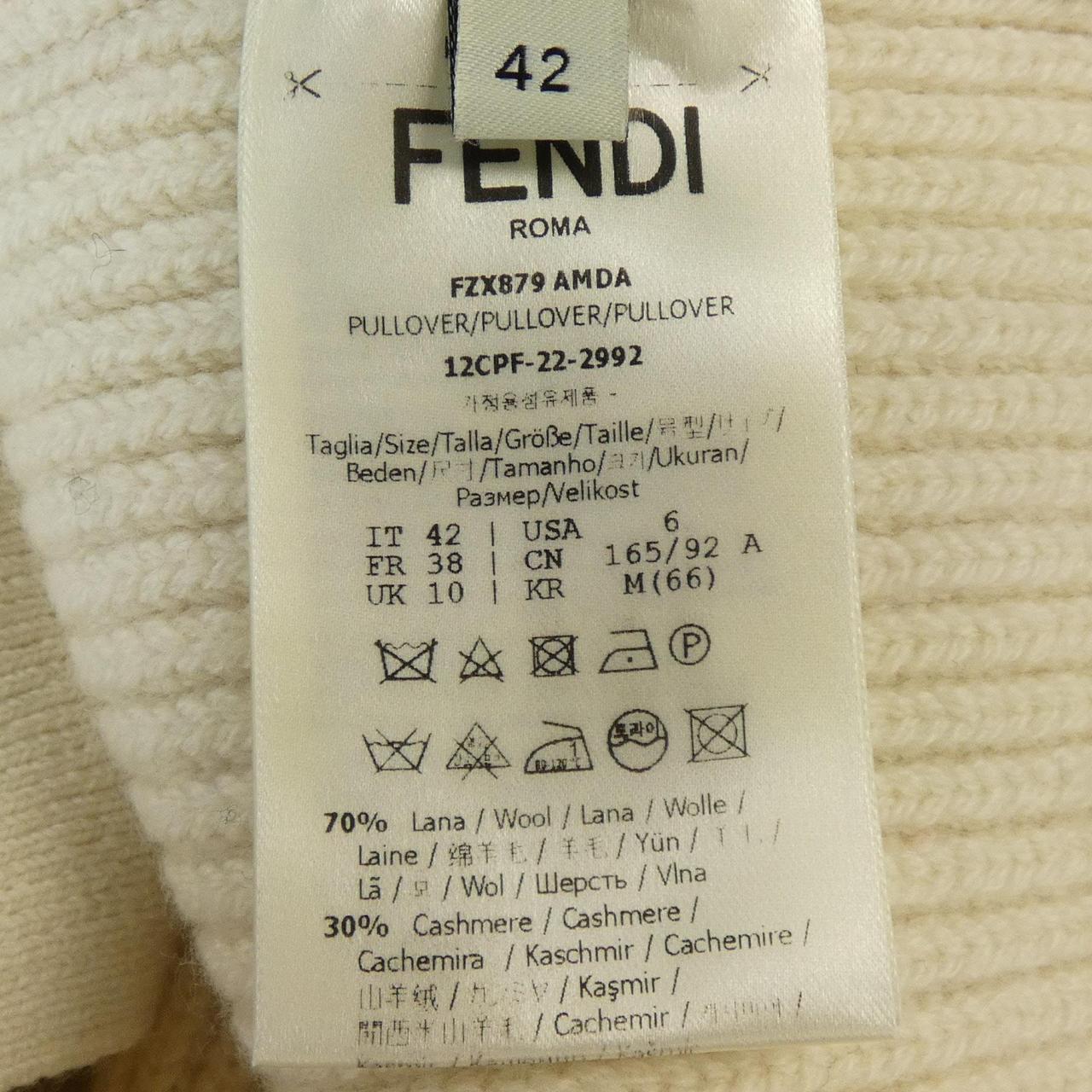 フェンディ FENDI ニット