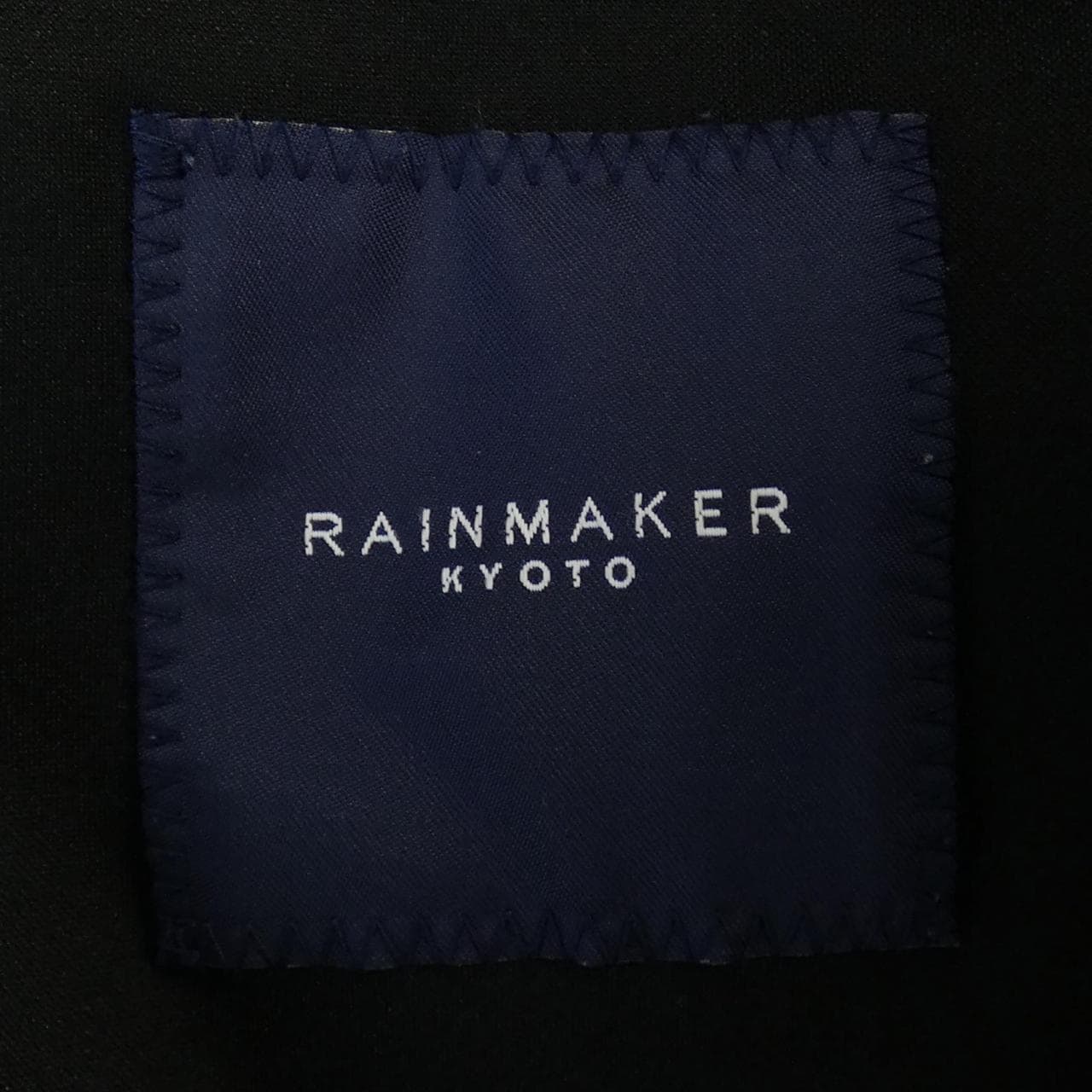 RAINMAKER パンツ