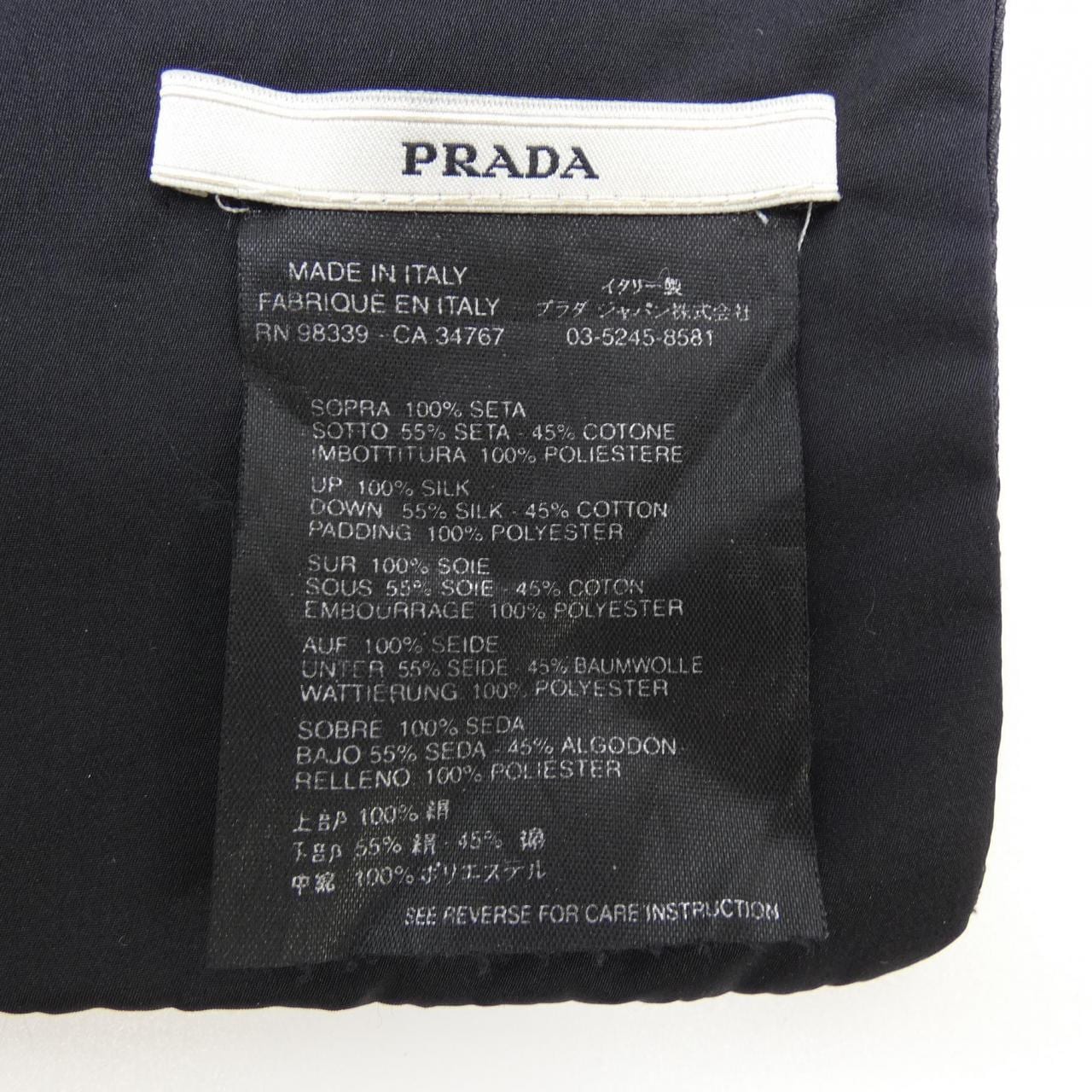 普拉達PRADA MUFFLER