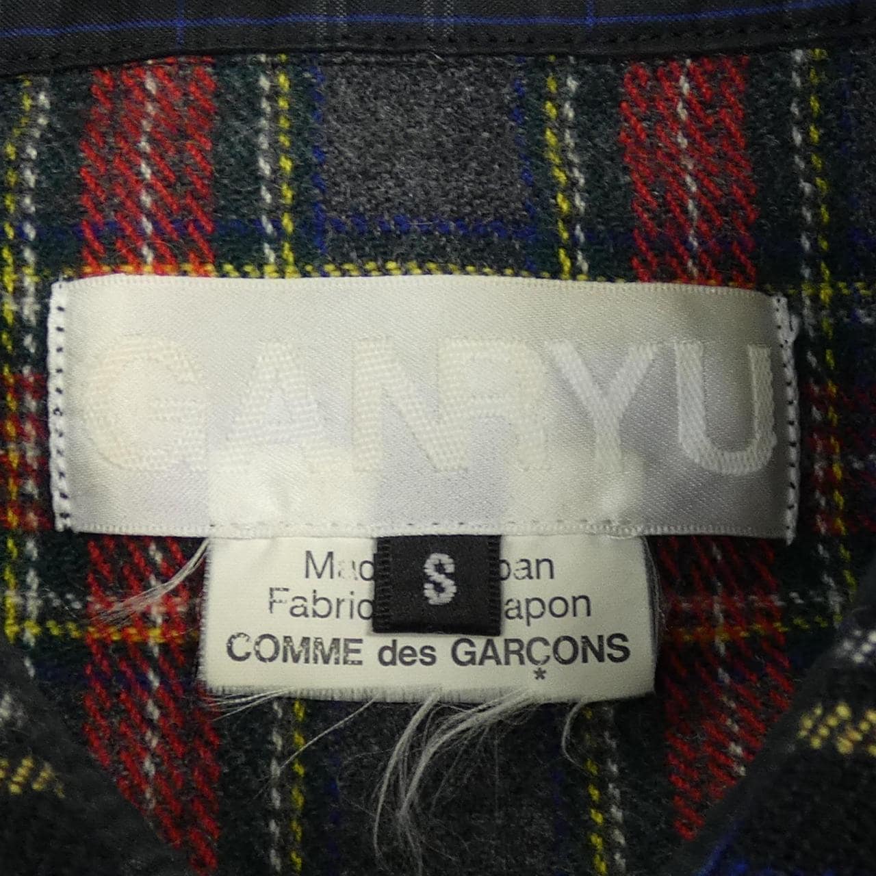 GANRYU Shirt