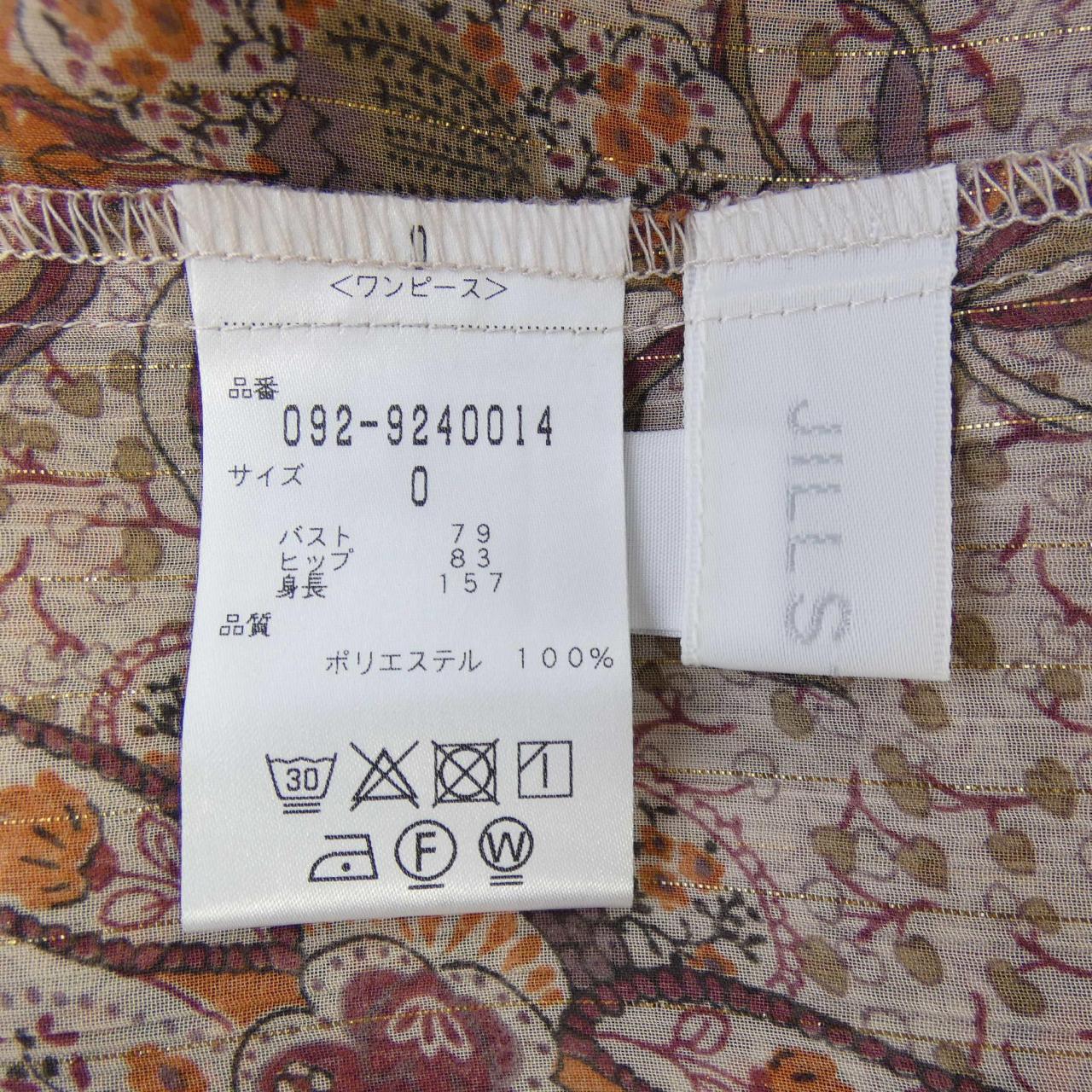 ジルスチュアート JILL STUART 092-9240014 ワンピース