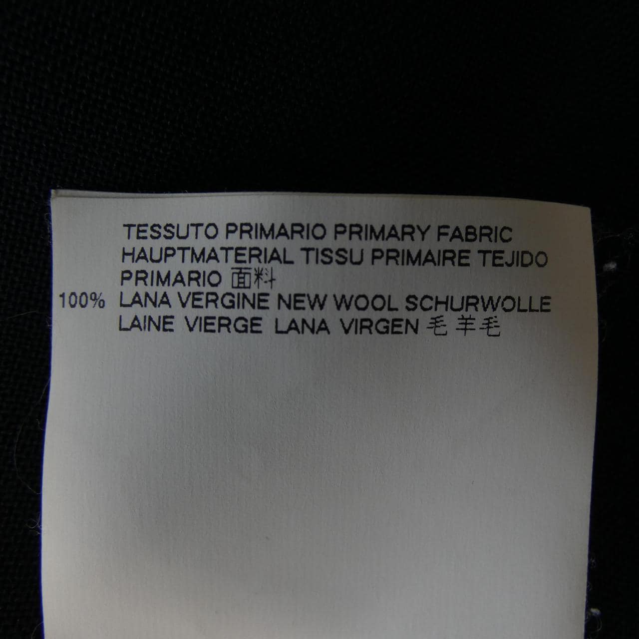 マルニ MARNI M05DL0121 シャツ