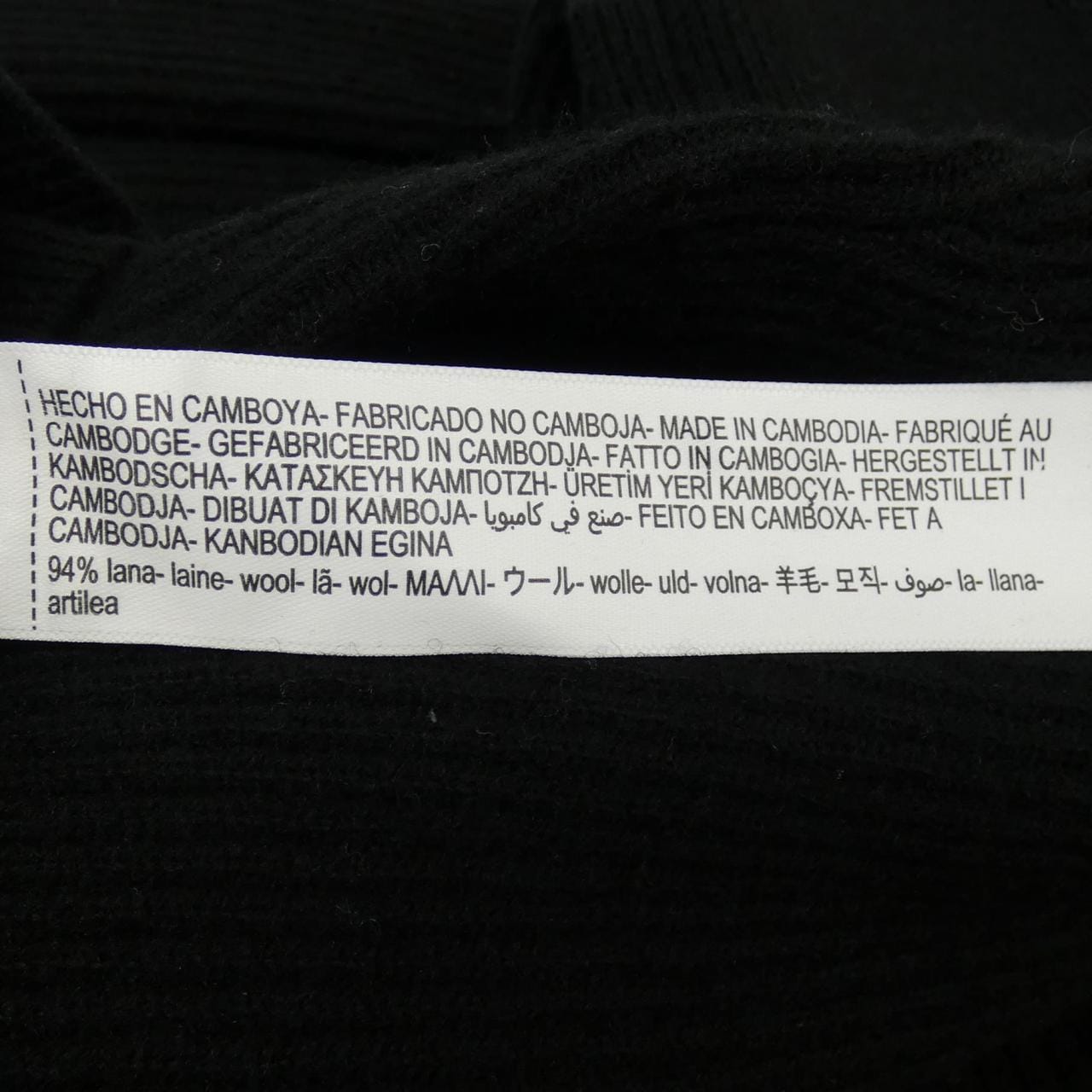 MASSIMOSUTTI ニット