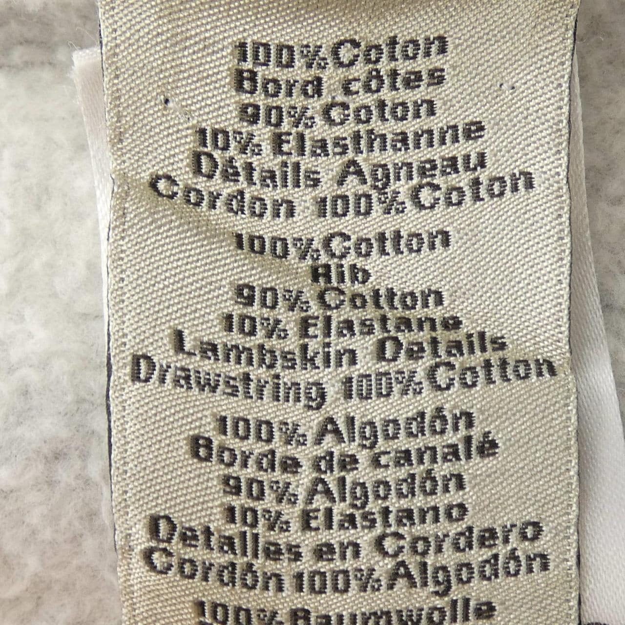 エルメス HERMES *11-5743 パーカー