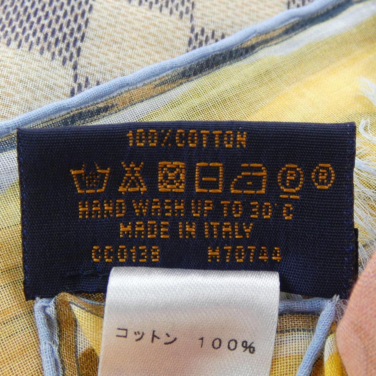 ルイヴィトン LOUIS VUITTON エトール トランク M70744 STOLE