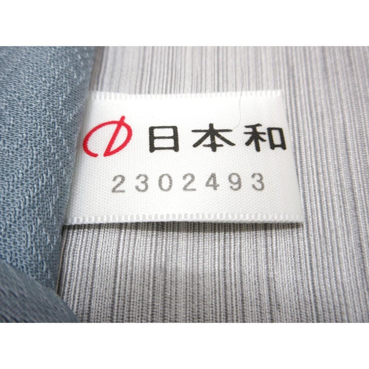 袋带知念冬马