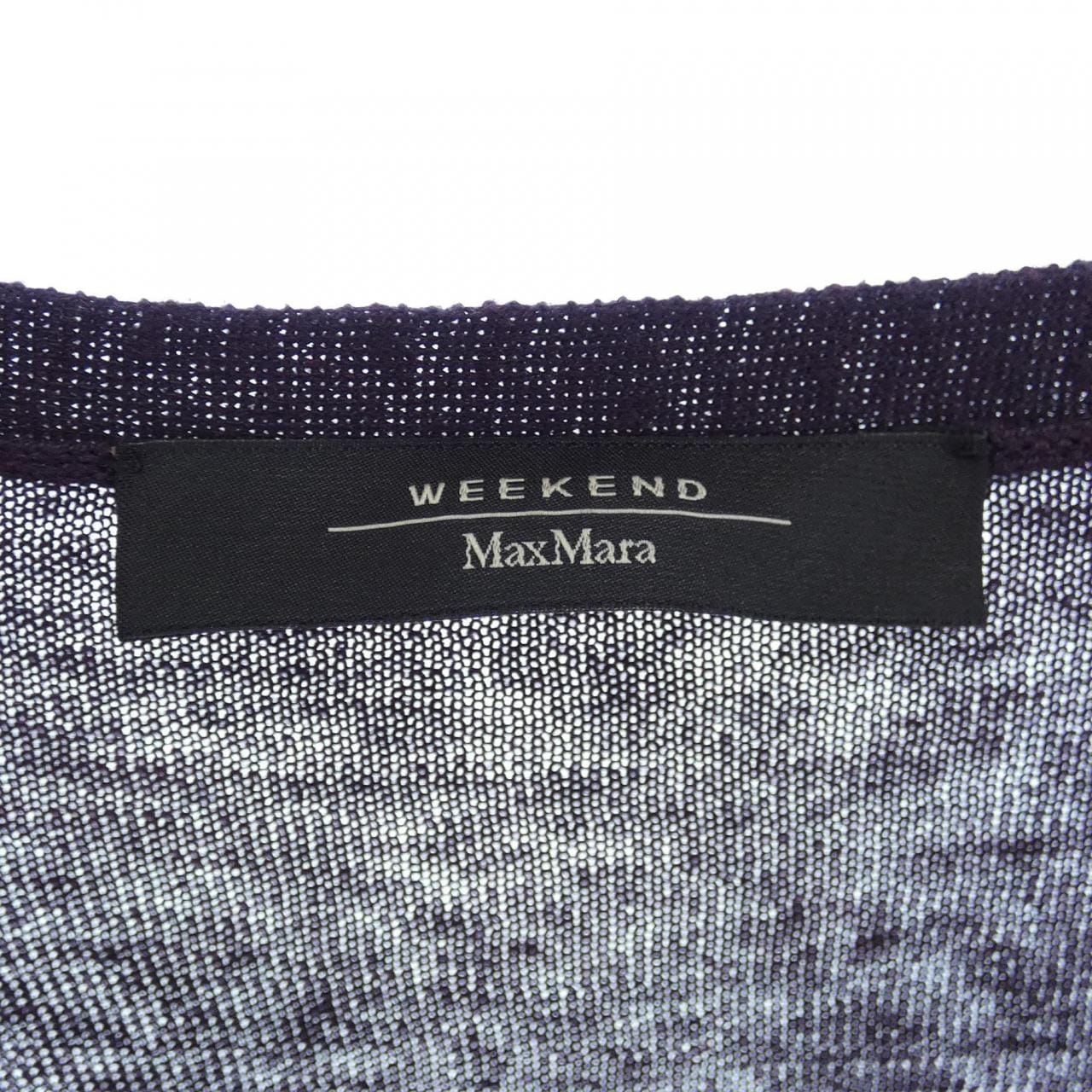 マックスマーラウィークエンド Max Mara weekend カーディガン