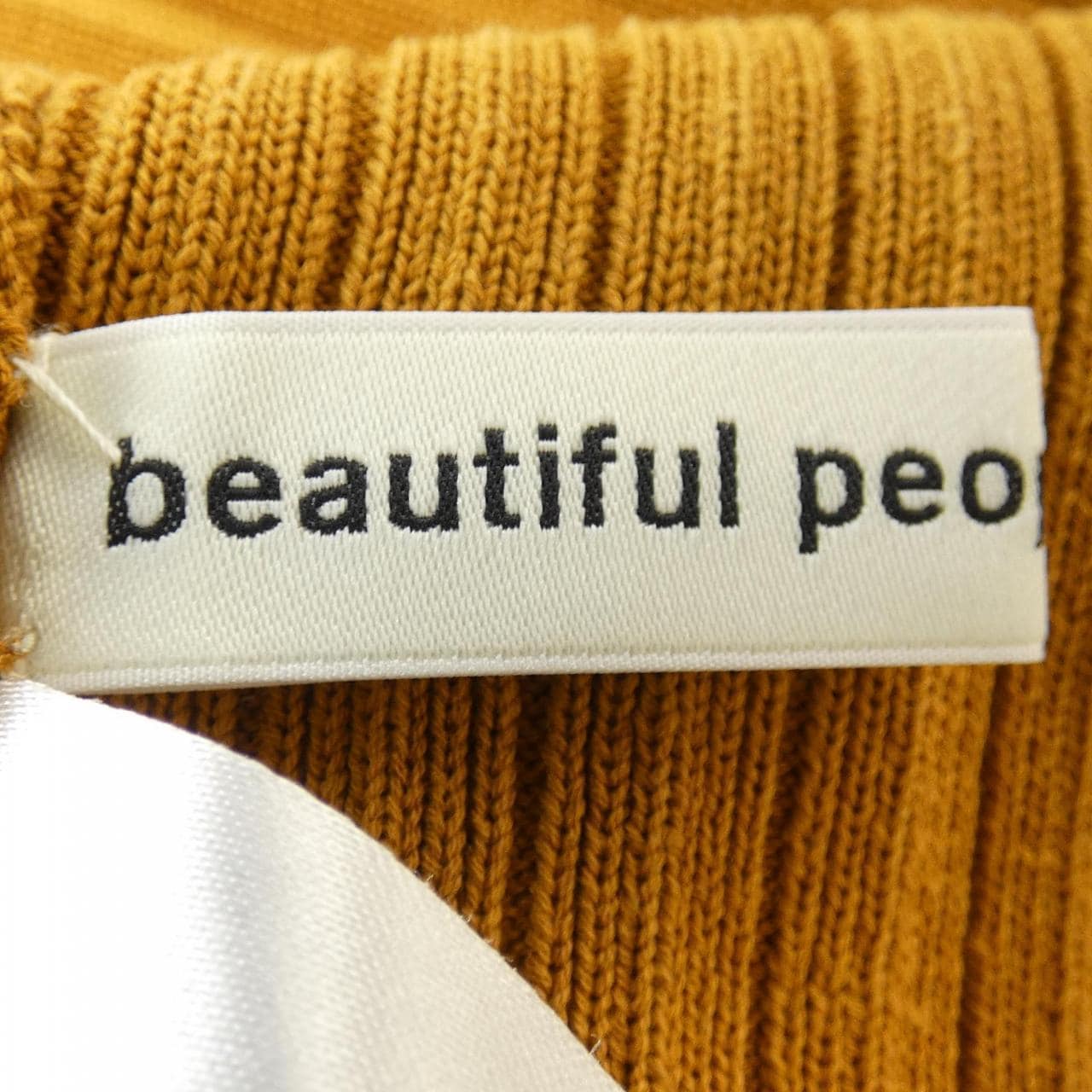 ビューティフルピープル beautiful people 1725210002 ニット