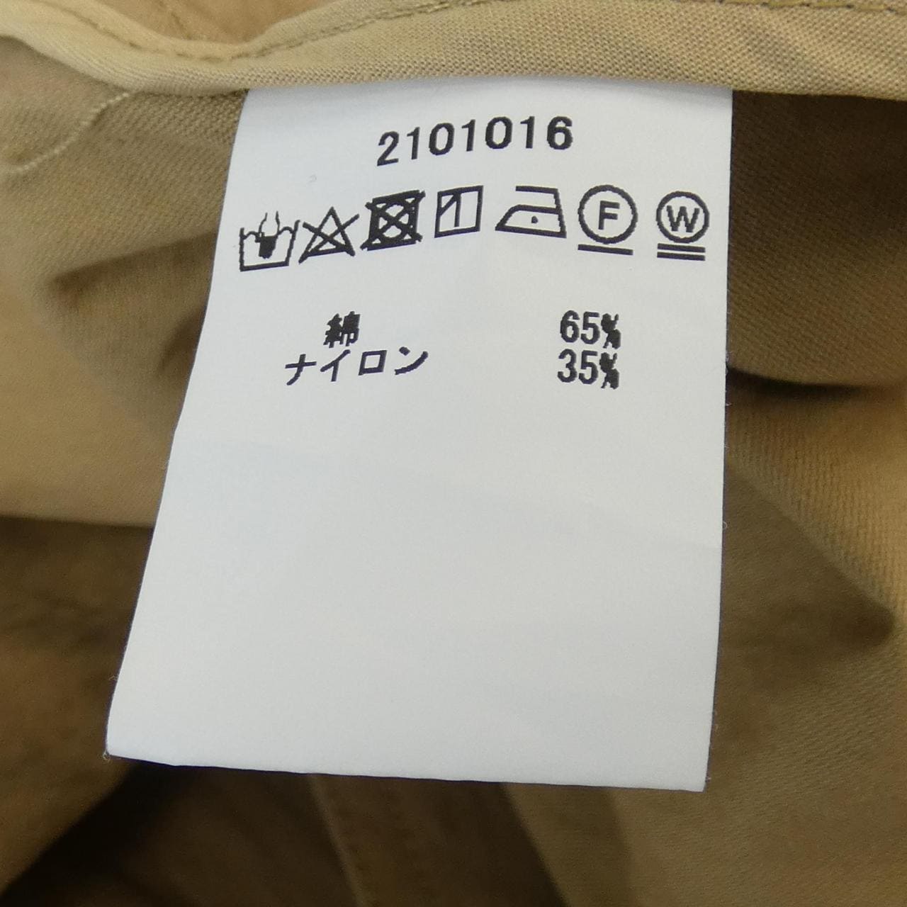 バブアー BARBOUR 2101016 コート