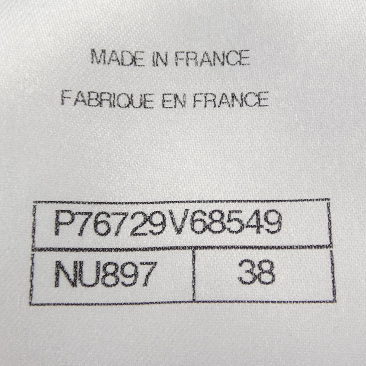 シャネル CHANEL LOOK7 P76729V68549 24P スカート