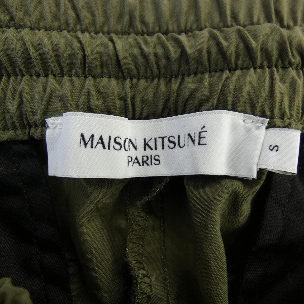 メゾンキツネ MAISON KITSUNE パンツ
