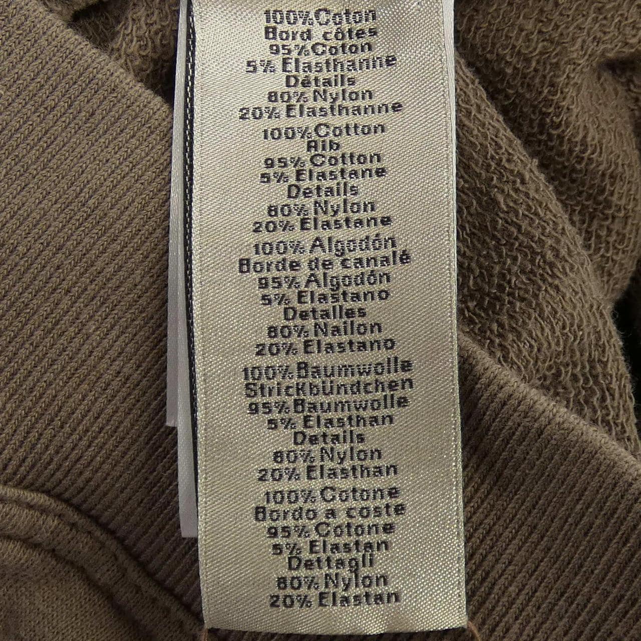 エルメス HERMES ランH　RUN H *81-5749 パーカー