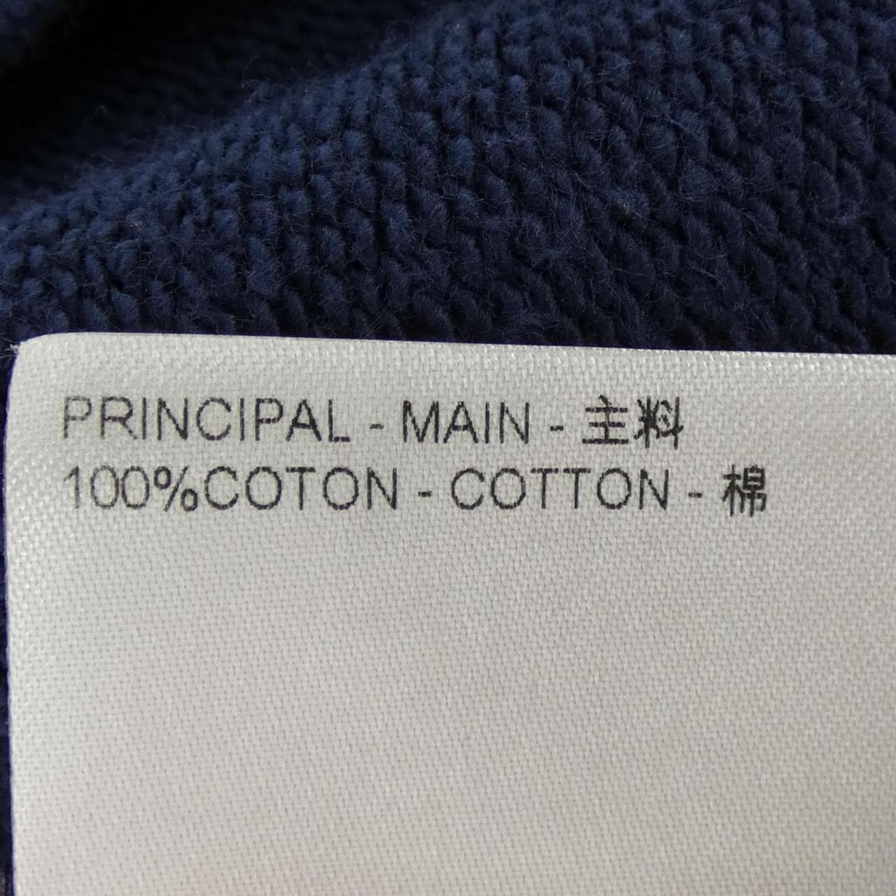 ルイヴィトン LOUIS VUITTON コットンジャージーフーディー HRY13WZA8 パーカー